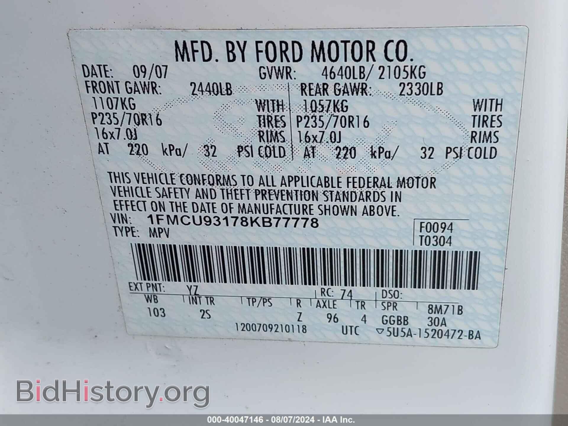 2008 FORD ESCAPE - VIN: 1FMCU93178KB77778 - Фото 9
