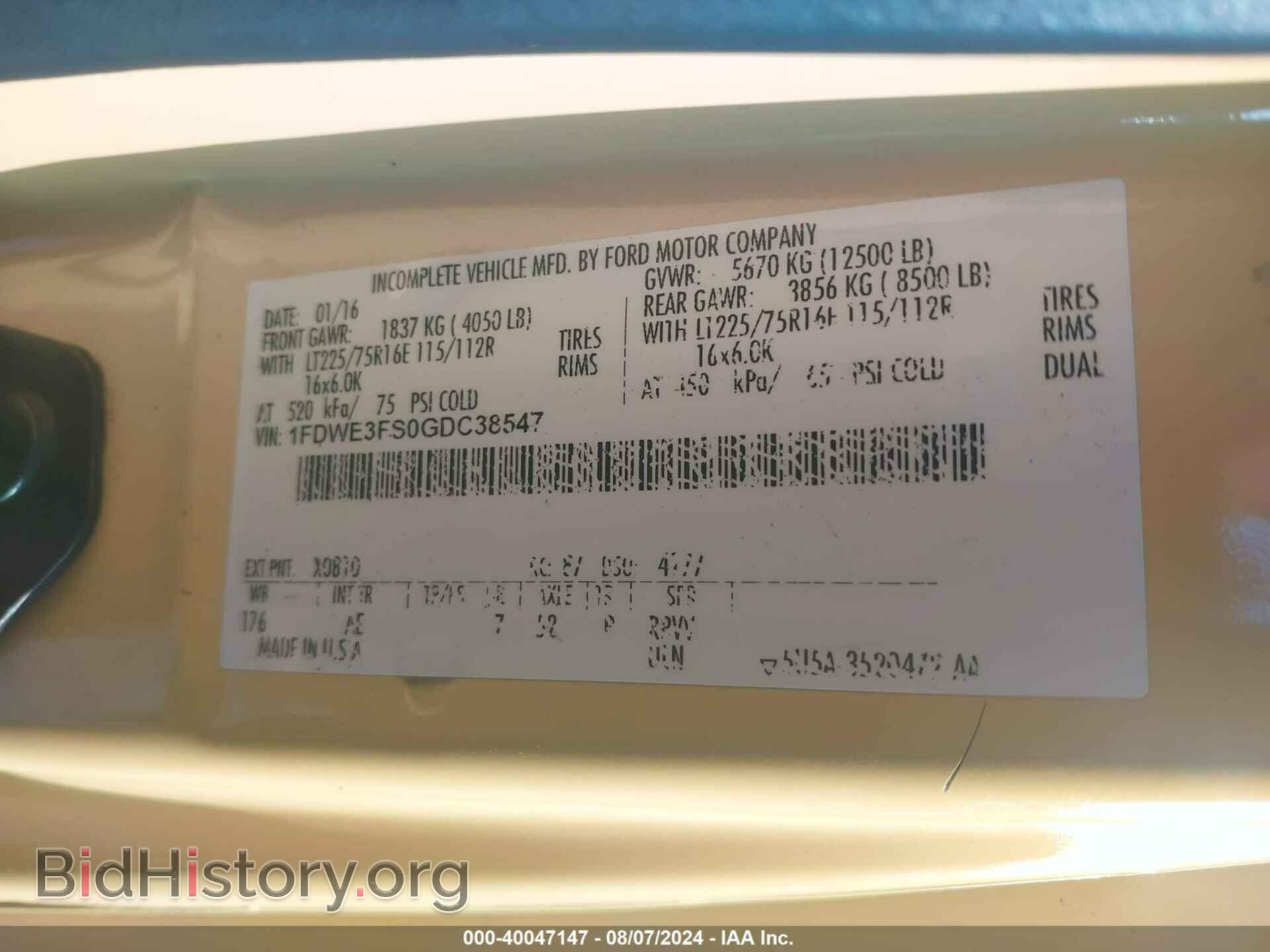 2016 FORD E-350 CUTAWAY - VIN: 1FDWE3FS0GDC38547 - Фото 9
