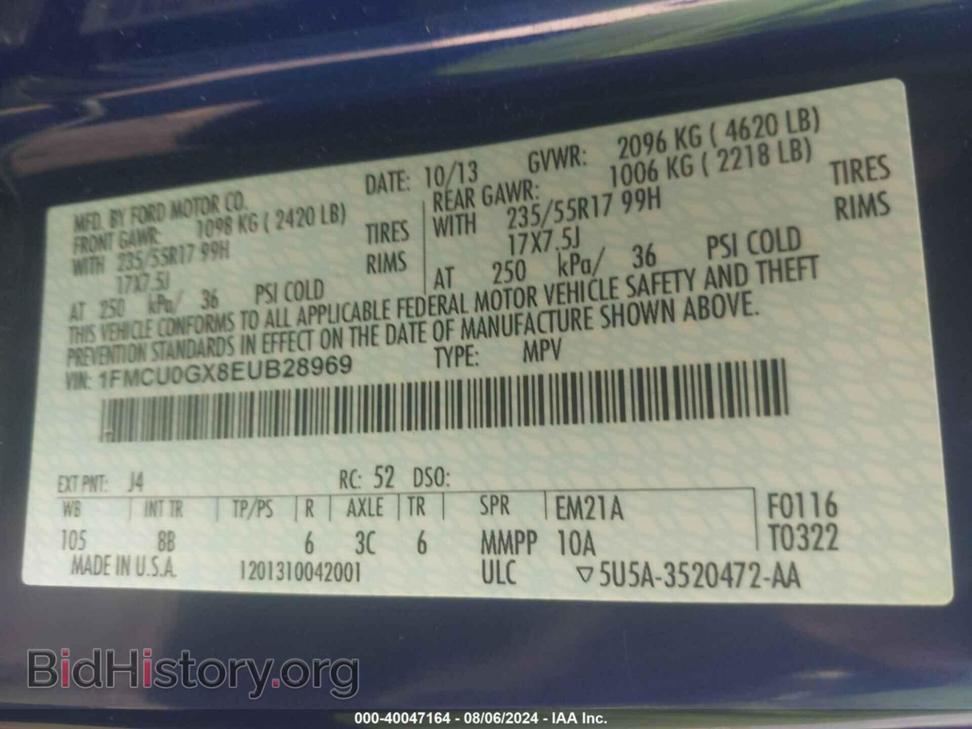 2014 FORD ESCAPE - VIN: 1FMCU0GX8EUB28969 - Фото 9