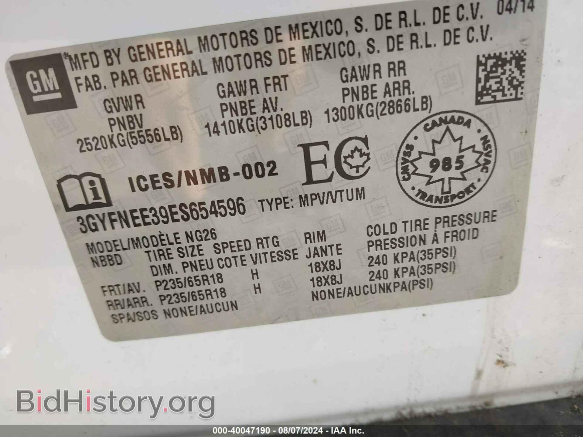 2014 CADILLAC SRX - VIN: 3GYFNEE39ES654596 - Фото 9