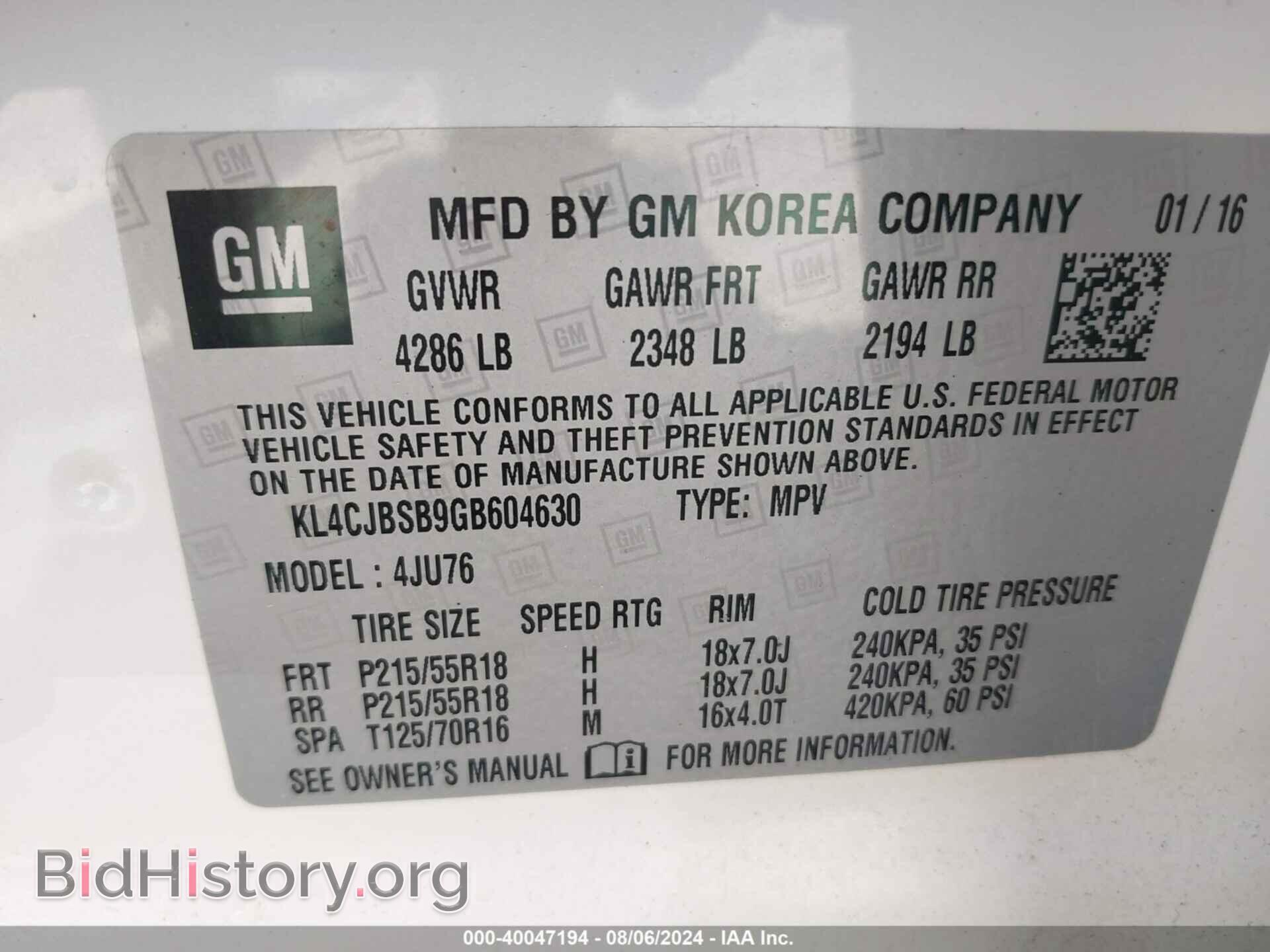 2016 BUICK ENCORE - VIN: KL4CJBSB9GB604630 - Фото 9