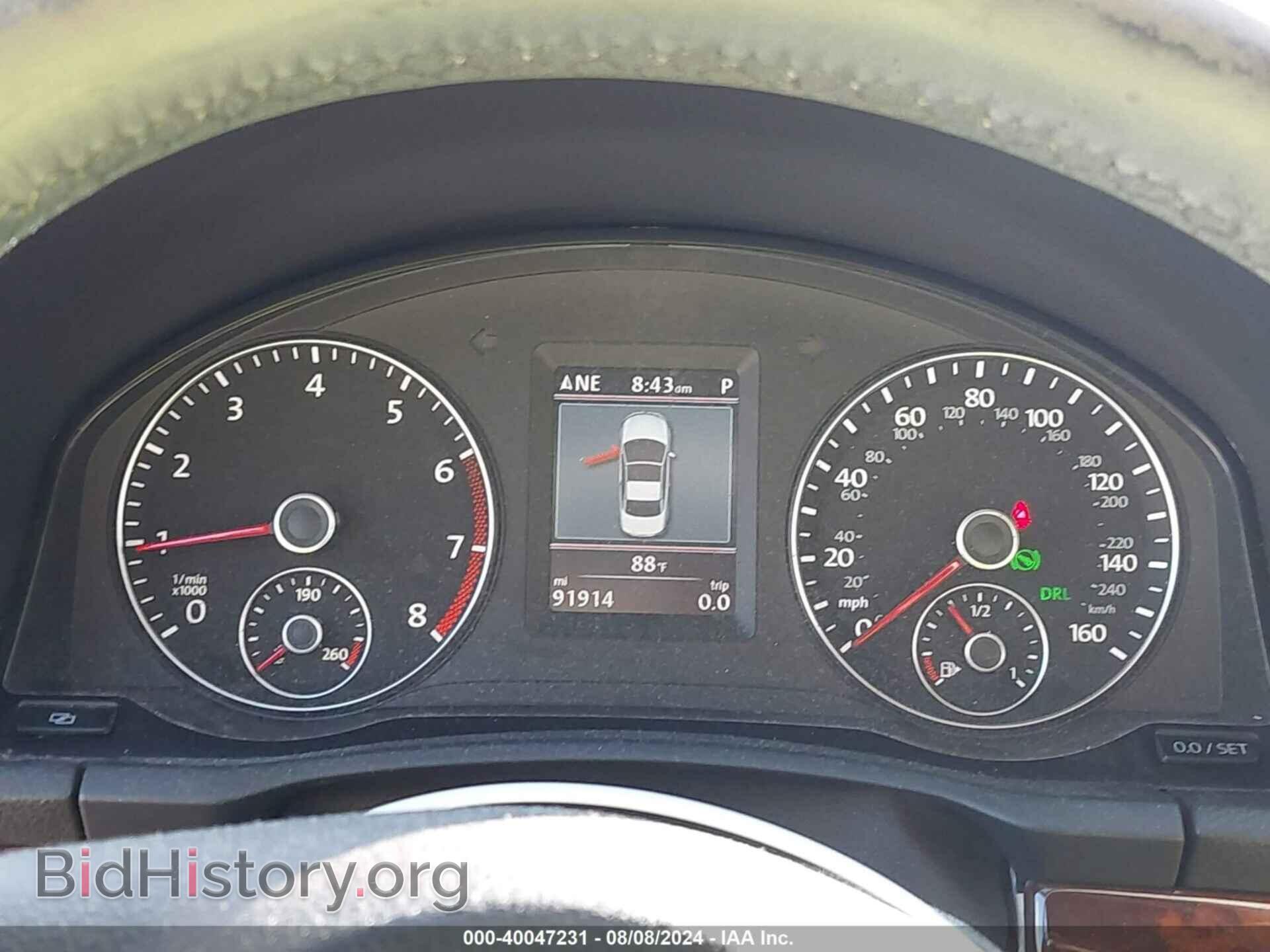 2012 VOLKSWAGEN EOS - VIN: WVWFW7AH3CV009563 - Фото 7
