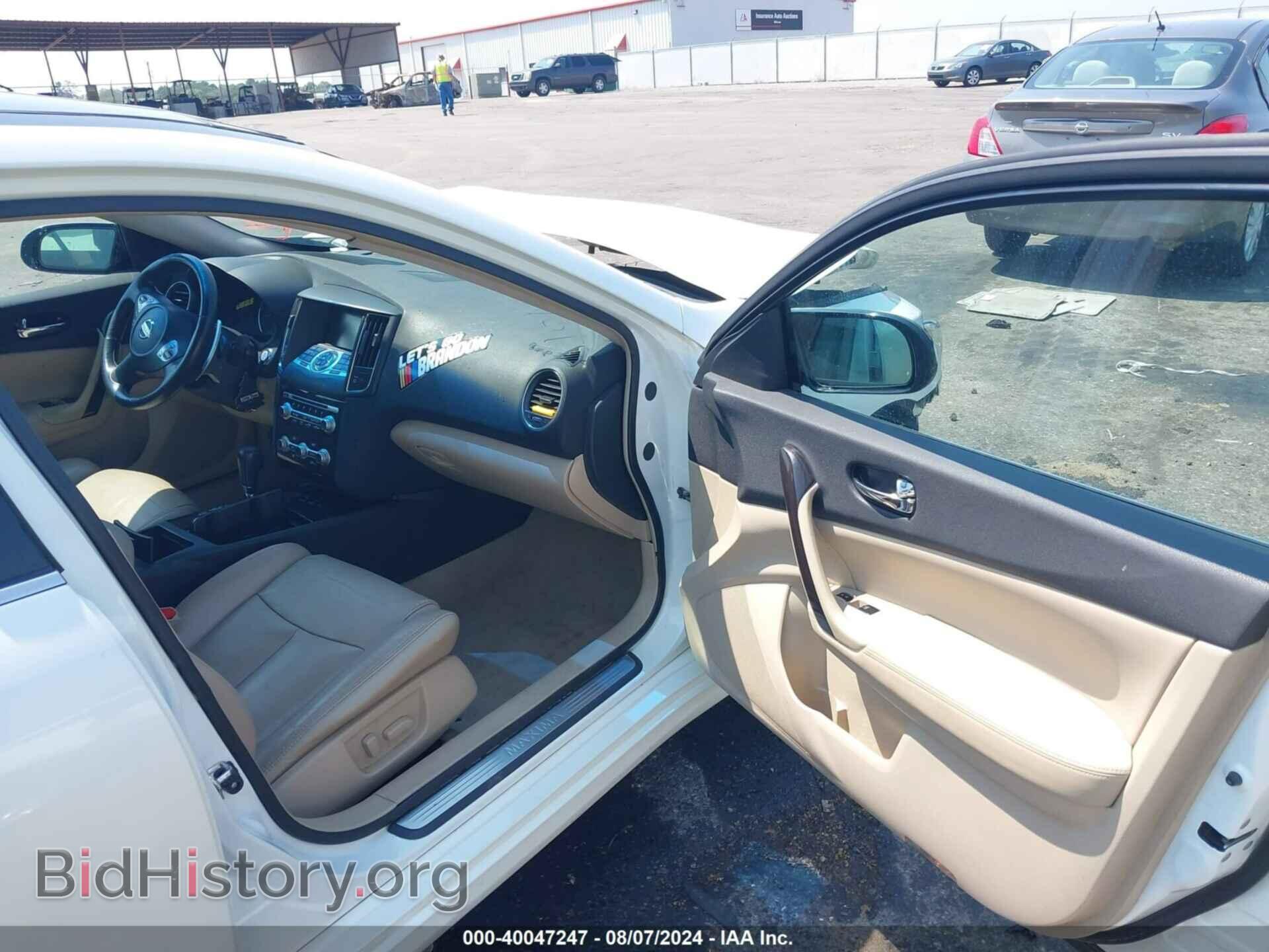 2014 NISSAN MAXIMA - VIN: 1N4AA5AP5EC476203 - Фото 5