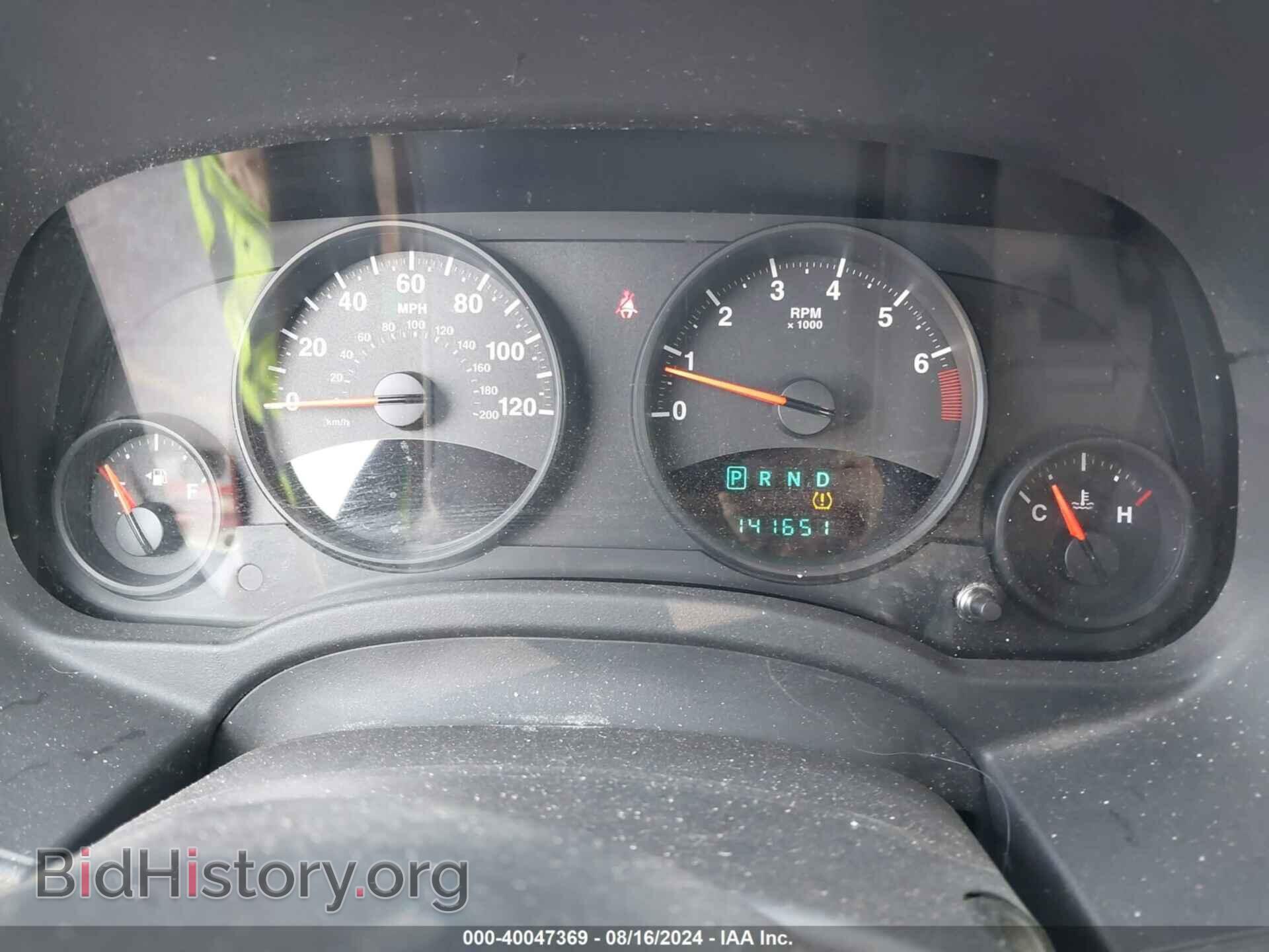 2011 JEEP COMPASS - VIN: 1J4NF1FB1BD180470 - Фото 7