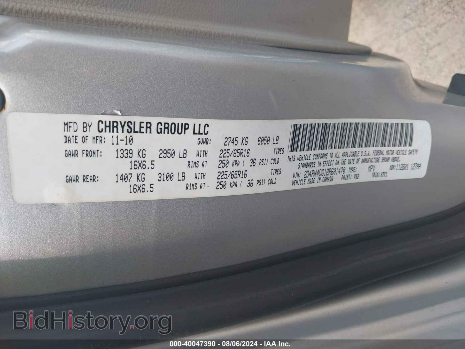 2011 DODGE GRAND CARAVAN - VIN: 2D4RN4DG1BR601470 - Фото 9