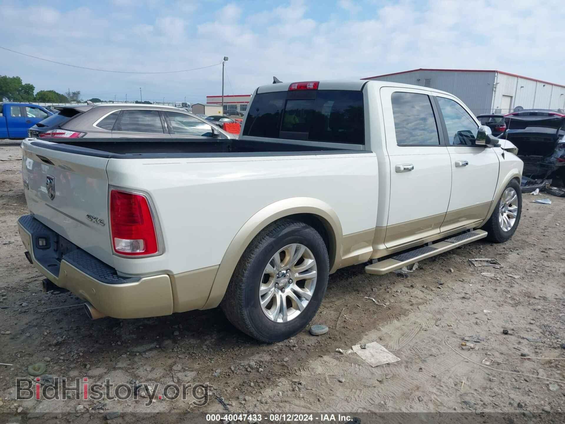 2016 RAM 1500 - VIN: 1C6RR7WM4GS205603 - Фото 4