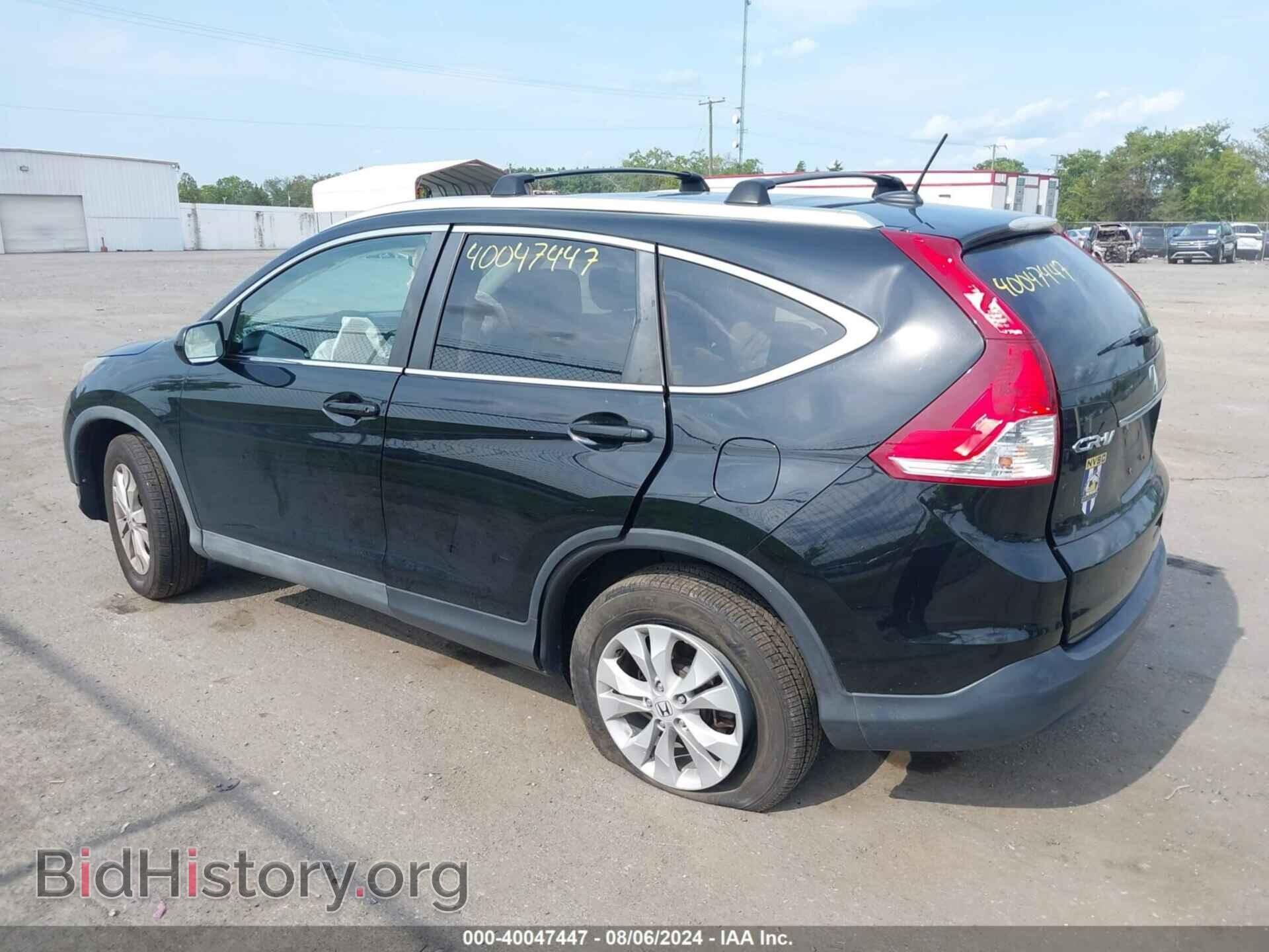 2014 HONDA CR-V - VIN: 2HKRM4H77EH651379 - Фото 3