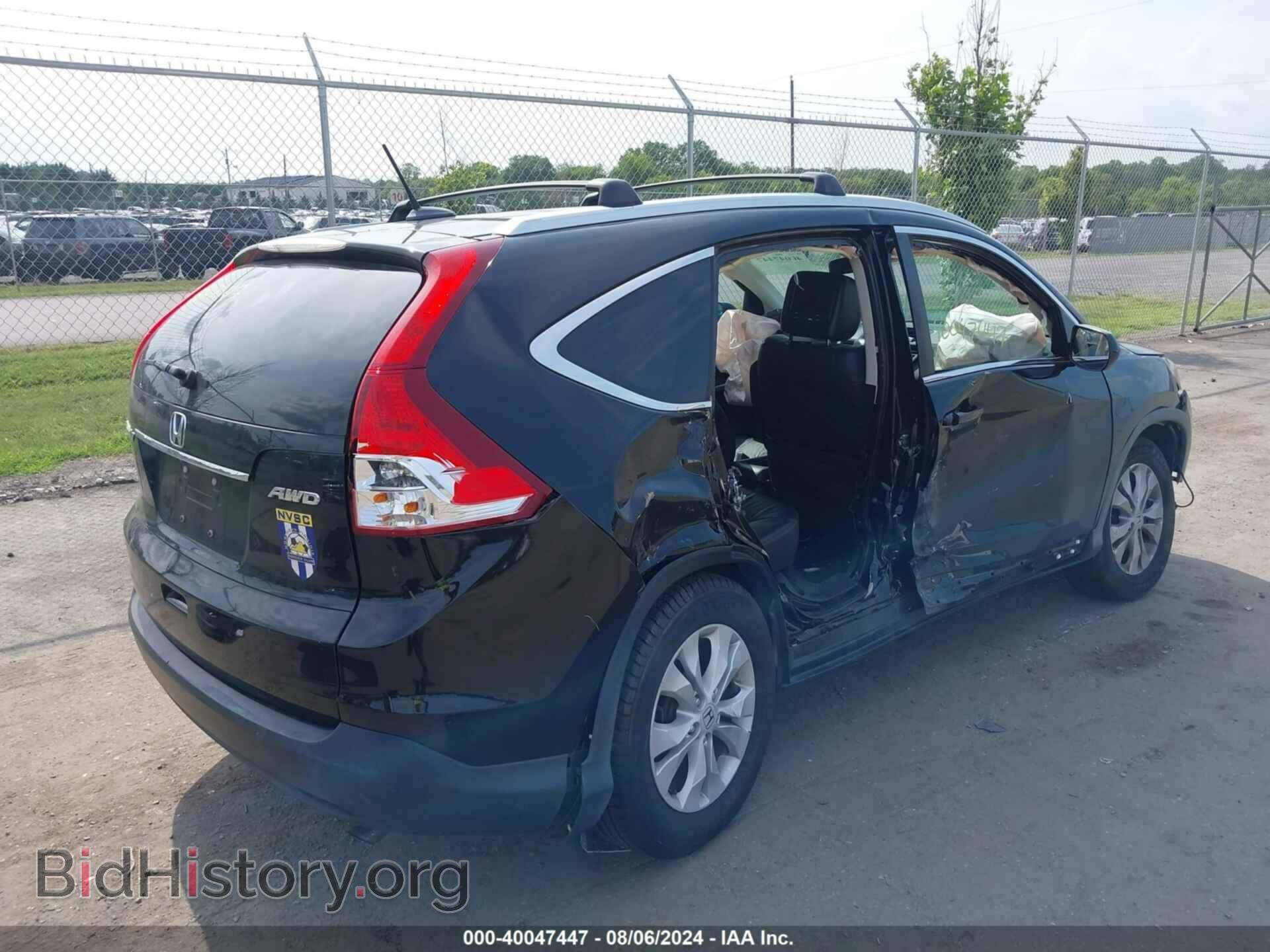 2014 HONDA CR-V - VIN: 2HKRM4H77EH651379 - Фото 4