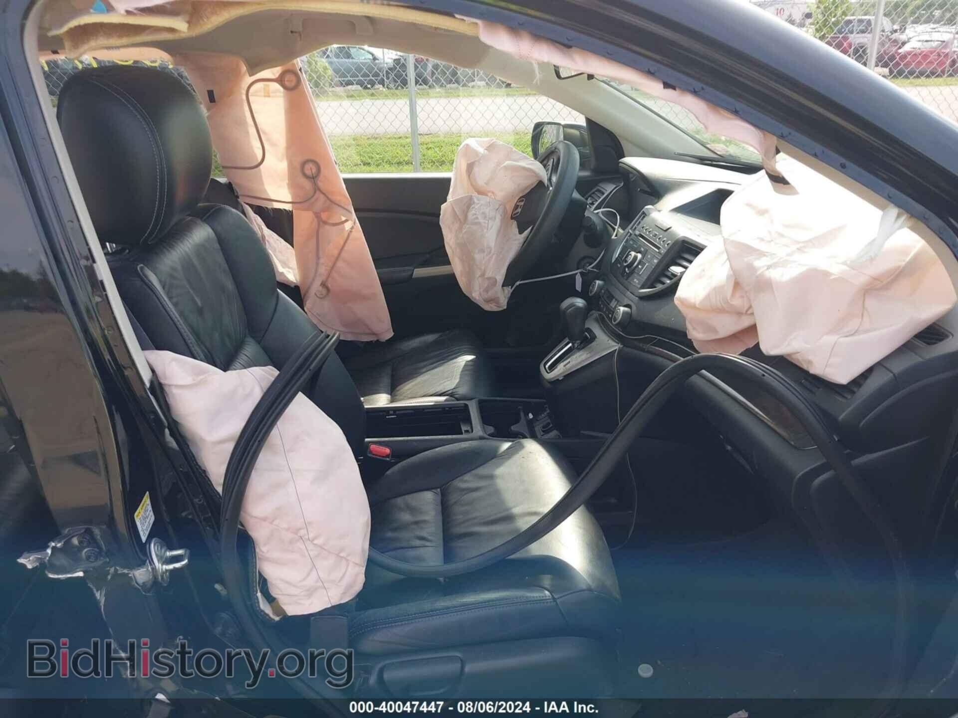 2014 HONDA CR-V - VIN: 2HKRM4H77EH651379 - Фото 5