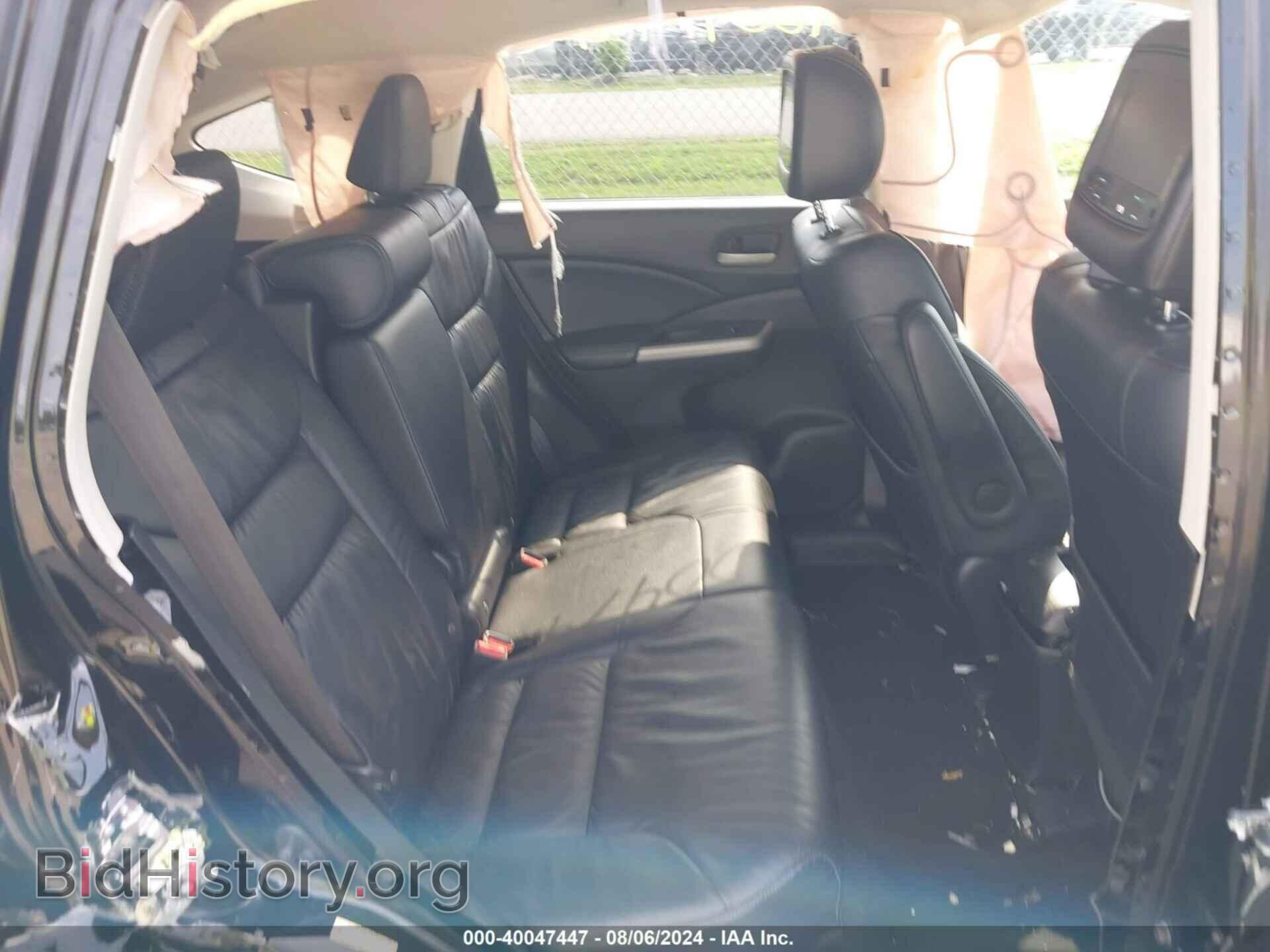 2014 HONDA CR-V - VIN: 2HKRM4H77EH651379 - Фото 8