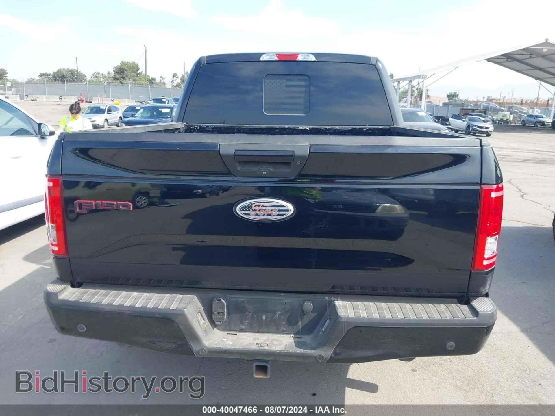 2017 FORD F-150 - VIN: 1FTEW1CP0HFA60307 - Фото 16