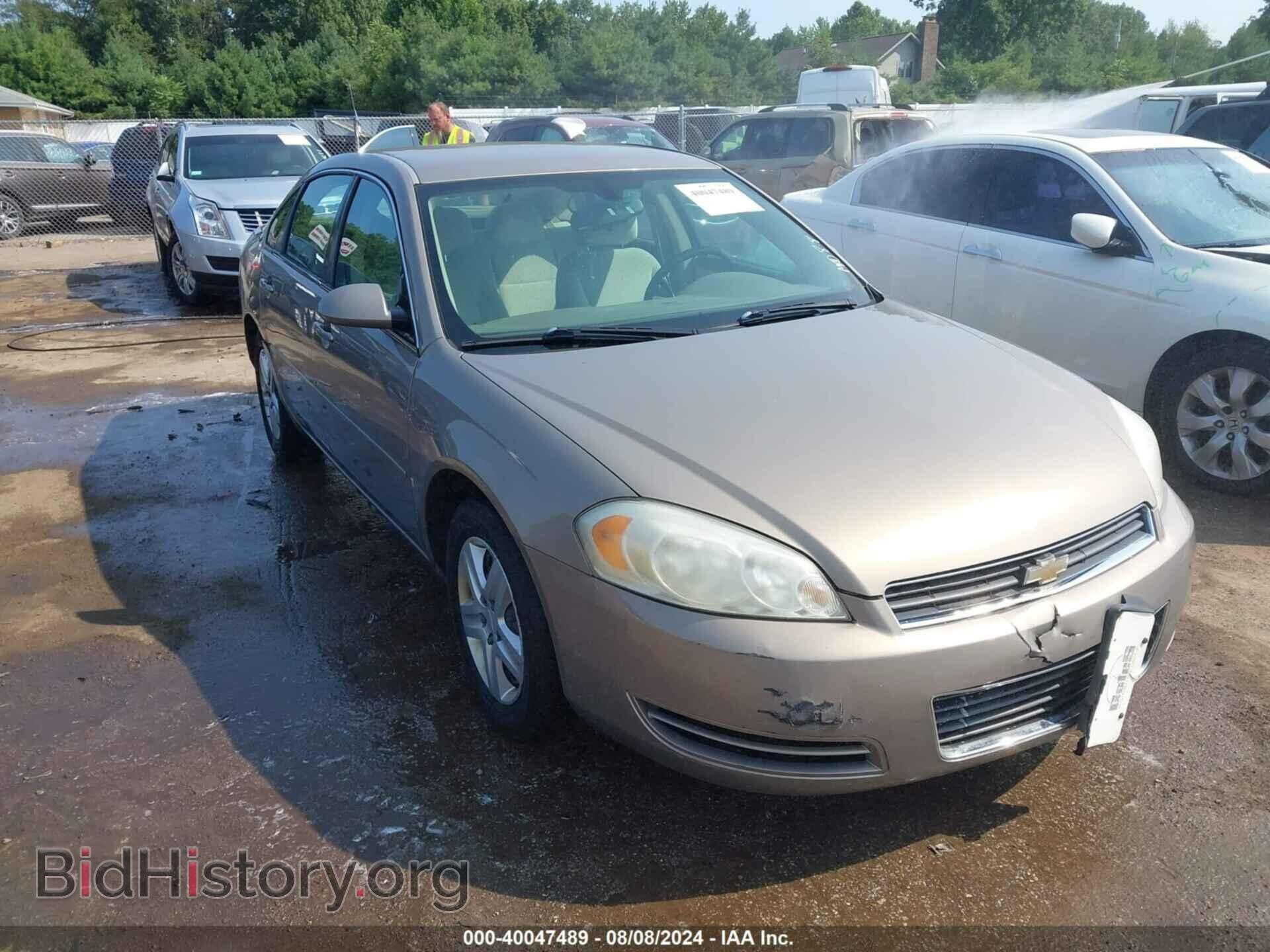 Фотография 2G1WB58K169378911 - CHEVROLET IMPALA 2006