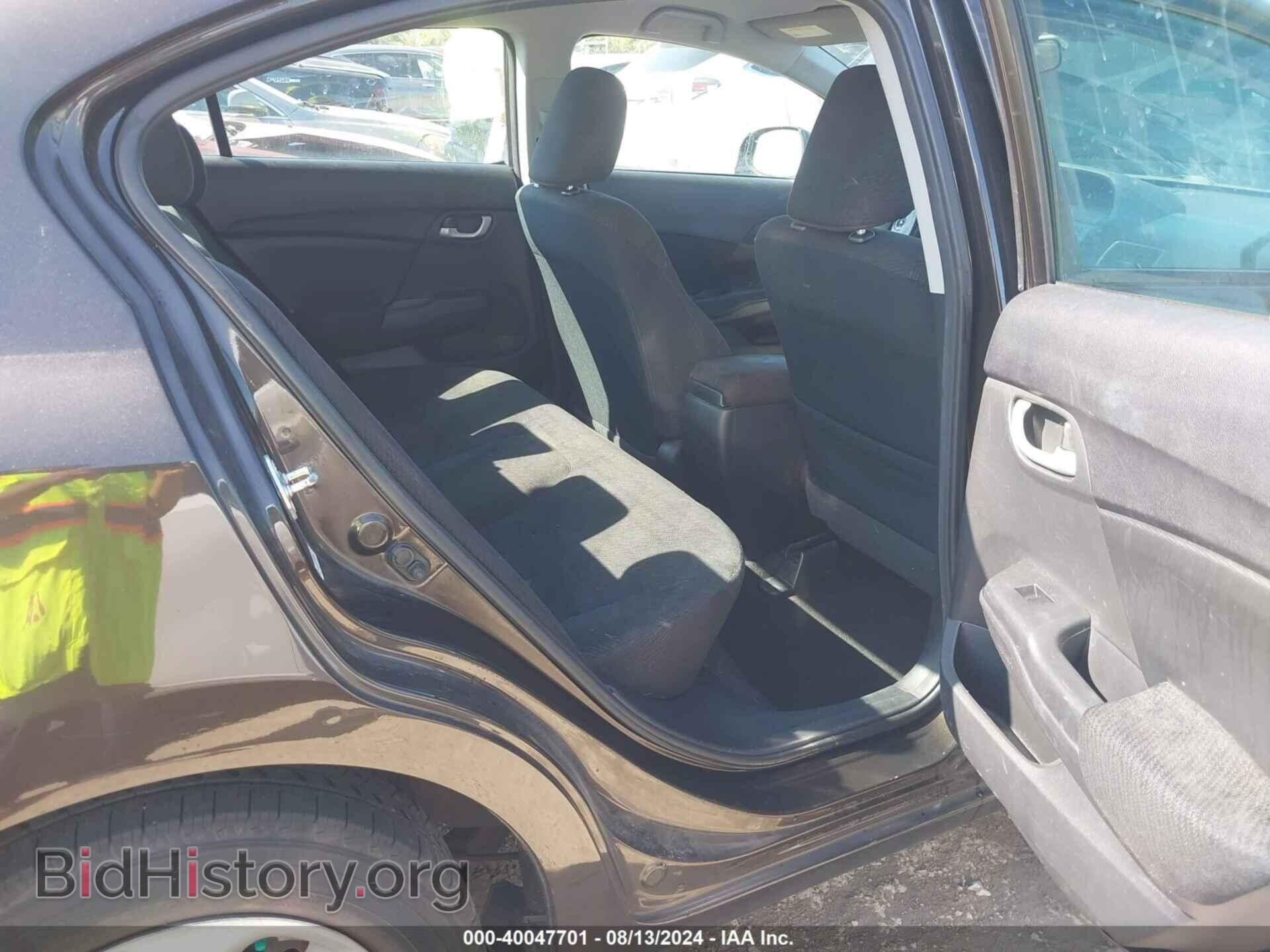 2013 HONDA CIVIC - VIN: 19XFB2F57DE047543 - Фото 8