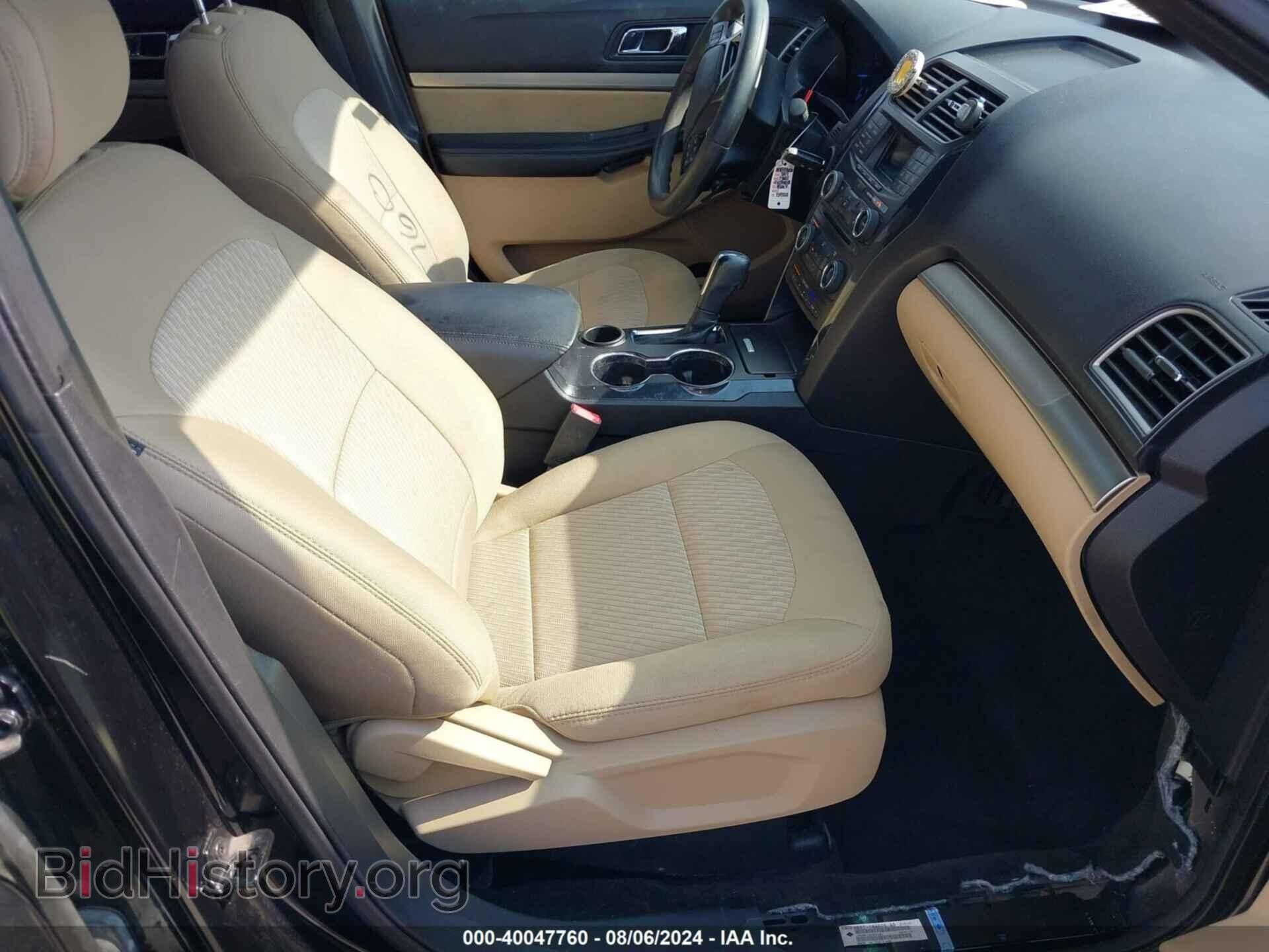 2017 FORD EXPLORER - VIN: 1FM5K7BH3HGB78656 - Photo 5