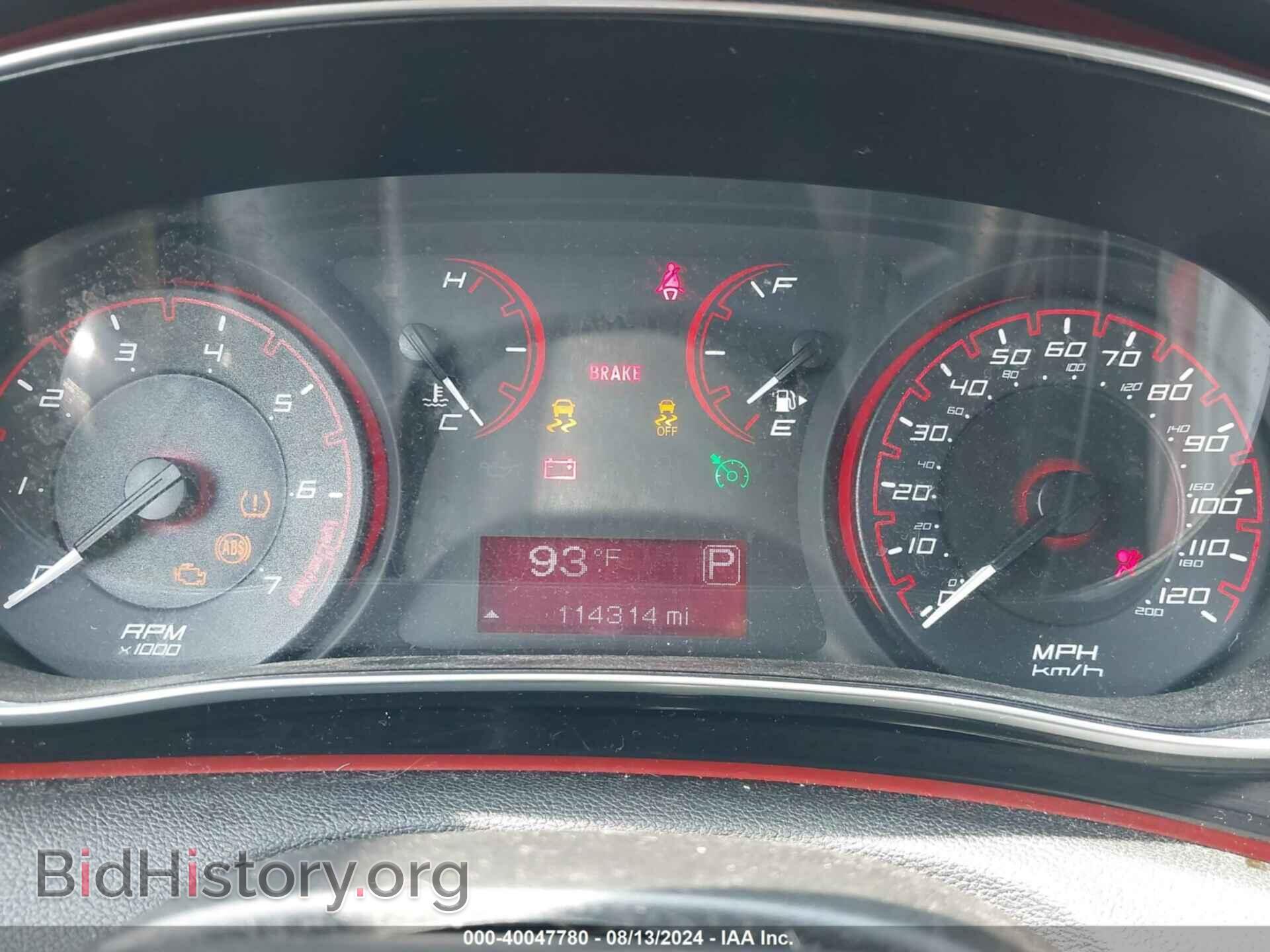 2015 DODGE DART - VIN: 1C3CDFBB8FD146686 - Фото 7