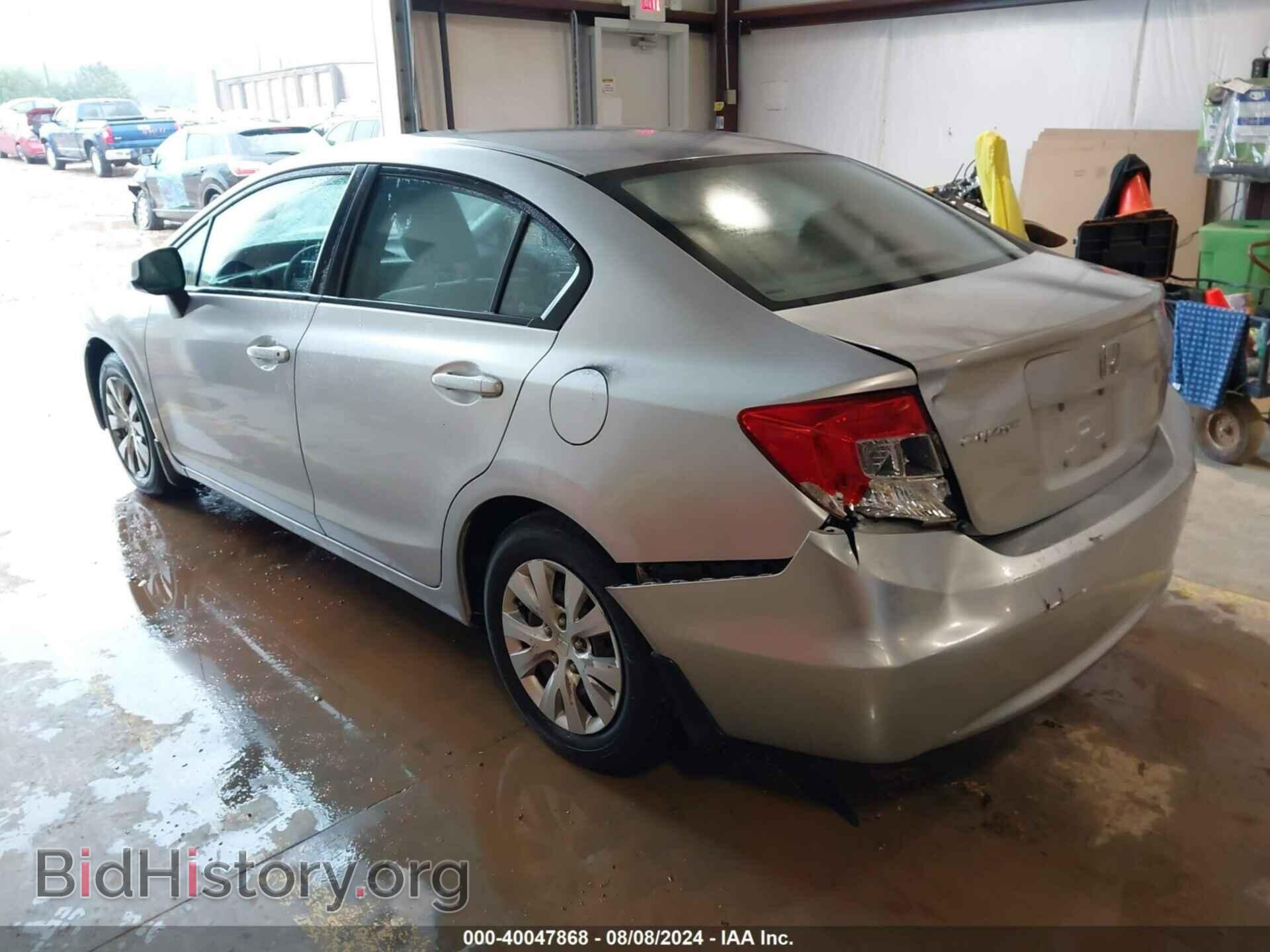 2012 HONDA CIVIC - VIN: 2HGFB2F54CH318076 - Фото 3