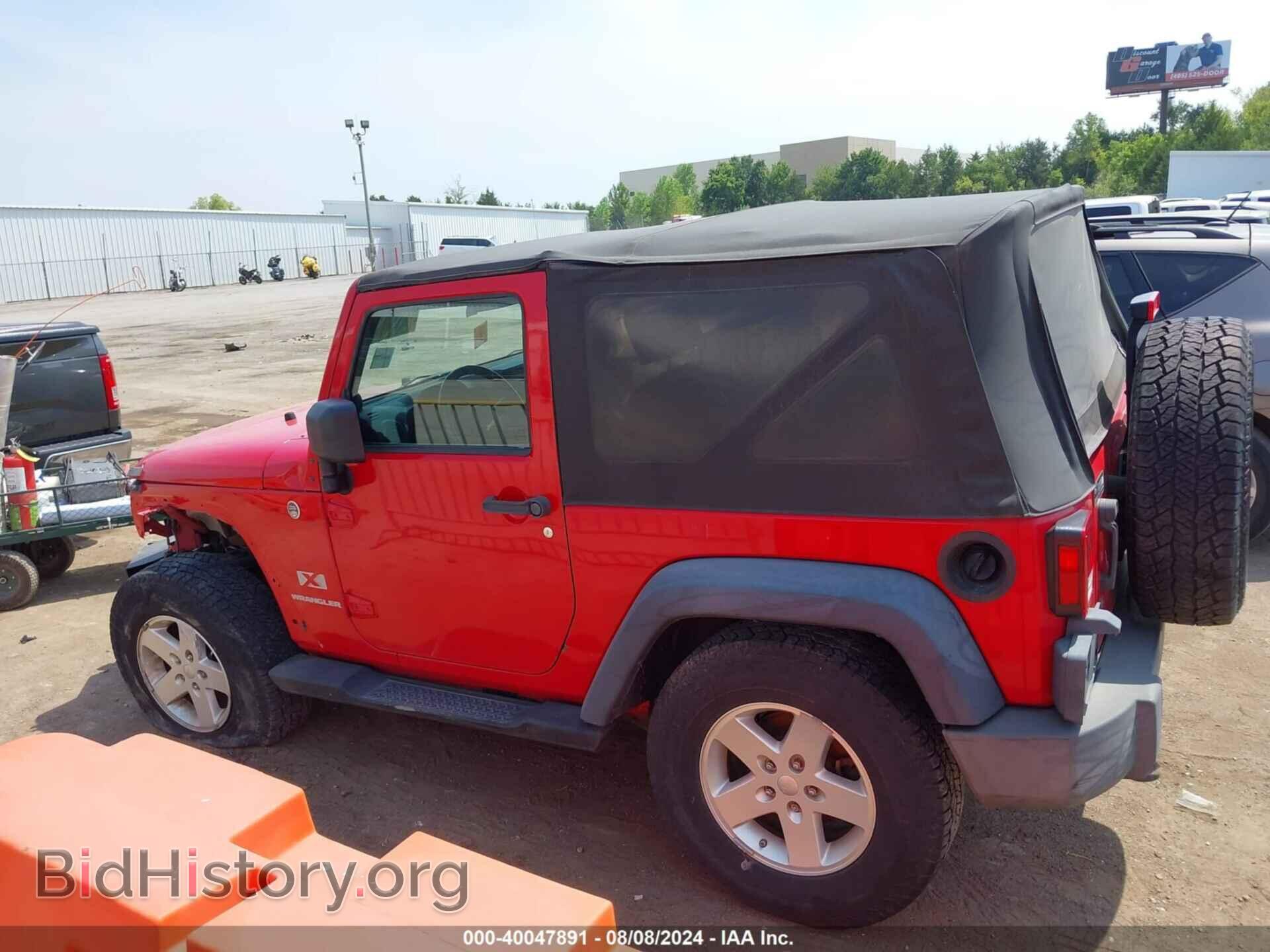 2009 JEEP WRANGLER - VIN: 1J4FA241X9L771240 - Фото 14