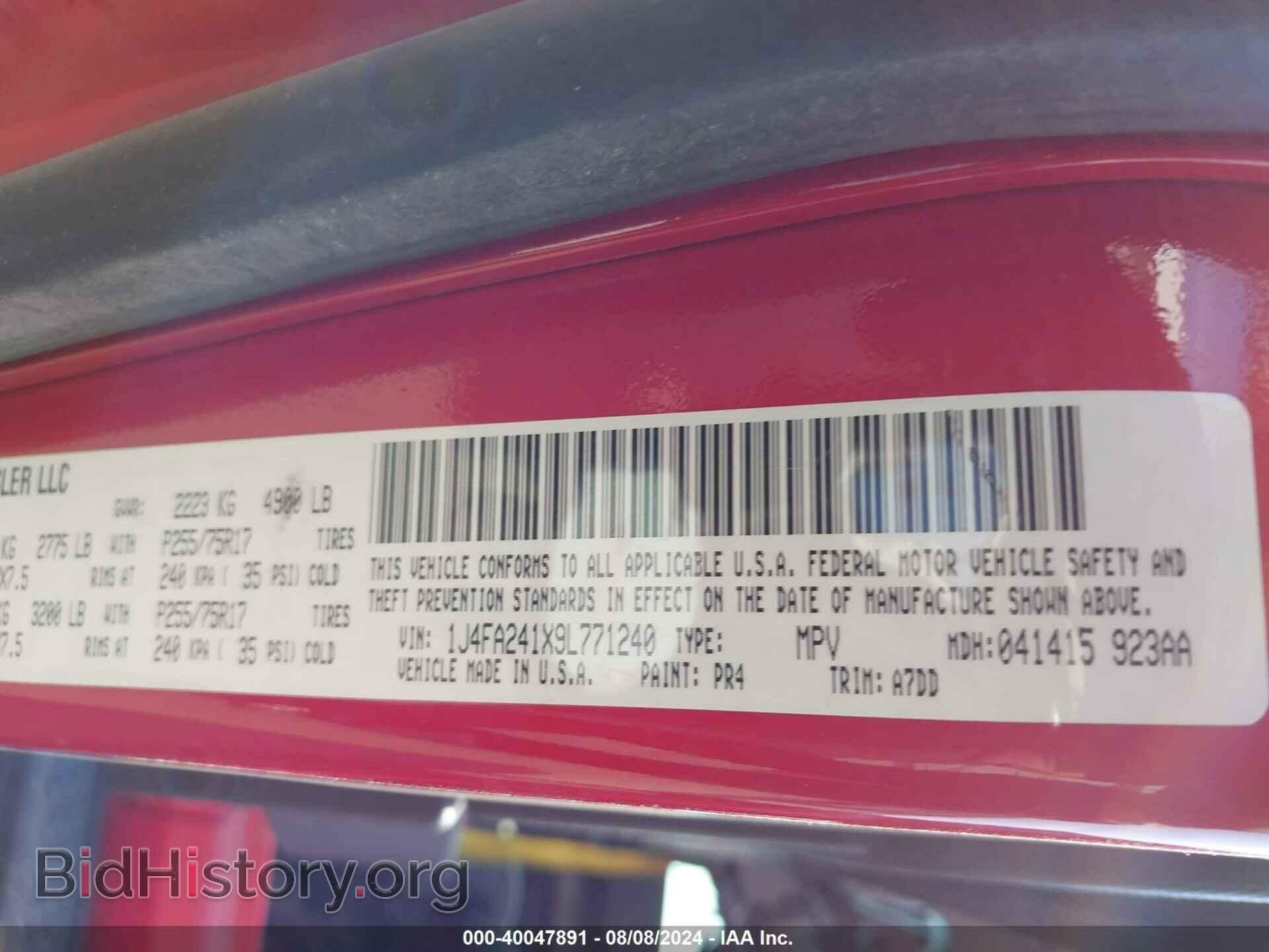 2009 JEEP WRANGLER - VIN: 1J4FA241X9L771240 - Фото 9