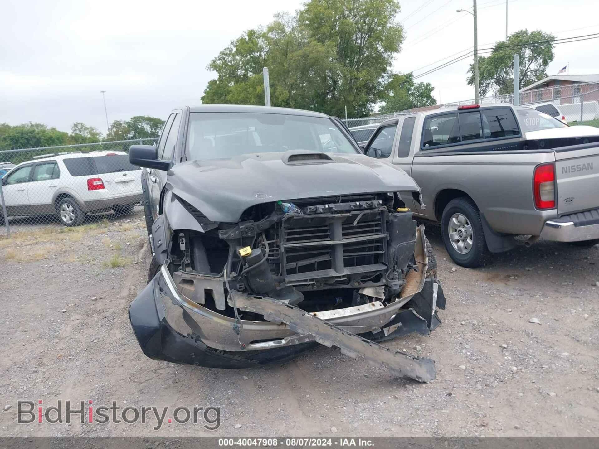 2014 RAM 1500 - VIN: 1C6RR7GT3ES478776 - Фото 6