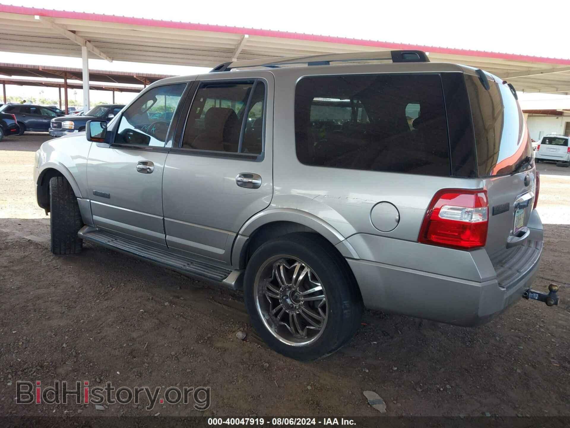 2008 FORD EXPEDITION - VIN: 1FMFU19528LA76814 - Фото 3