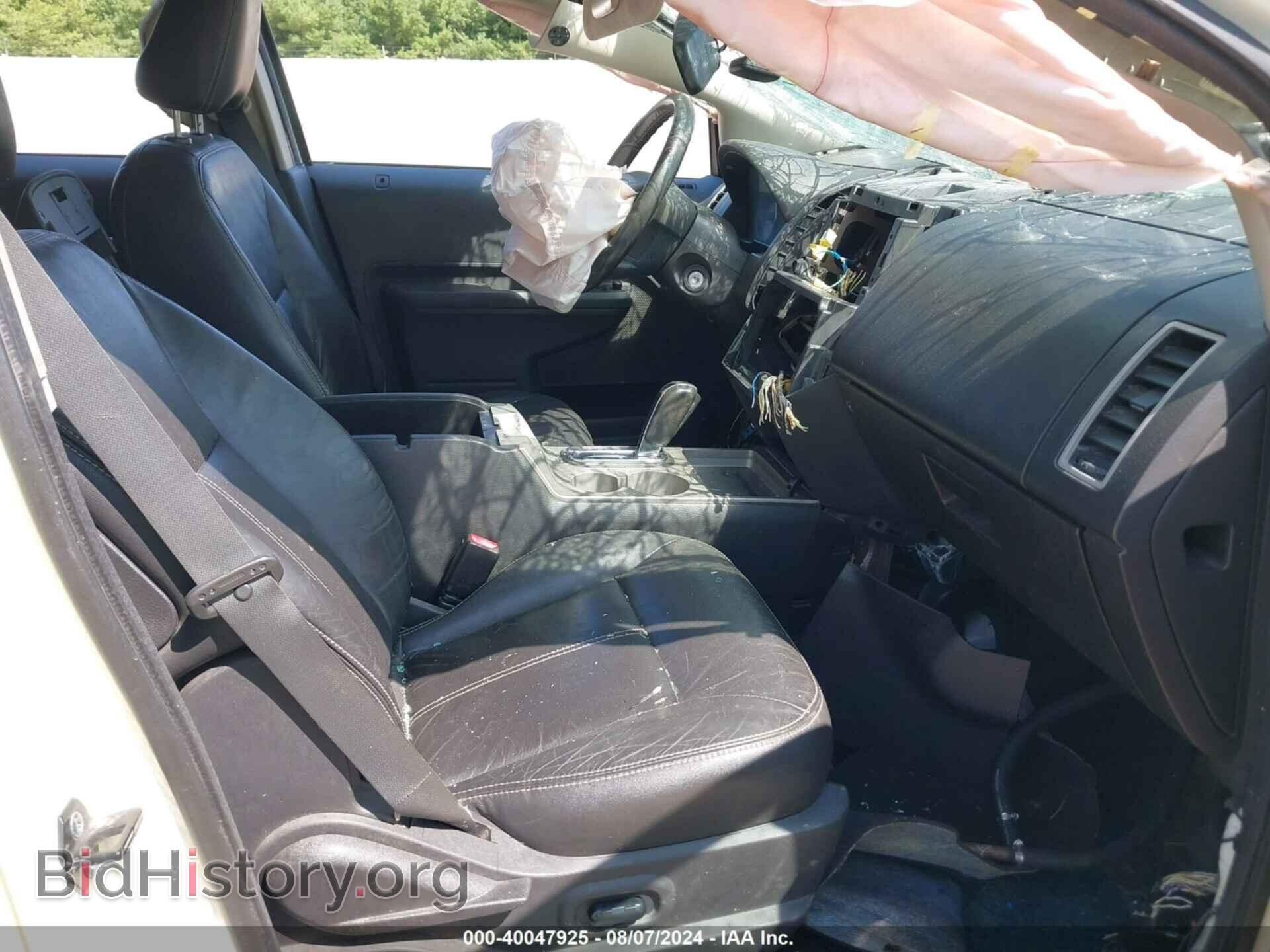 2007 FORD EDGE - VIN: 2FMDK49C97BB28502 - Photo 5