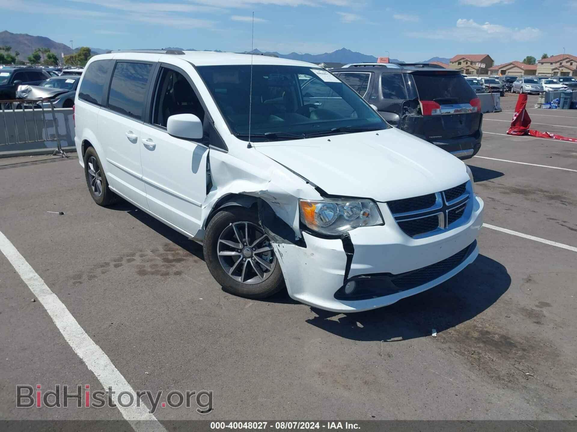 Фотография 2C4RDGCG2HR807652 - DODGE GRAND CARAVAN 2017