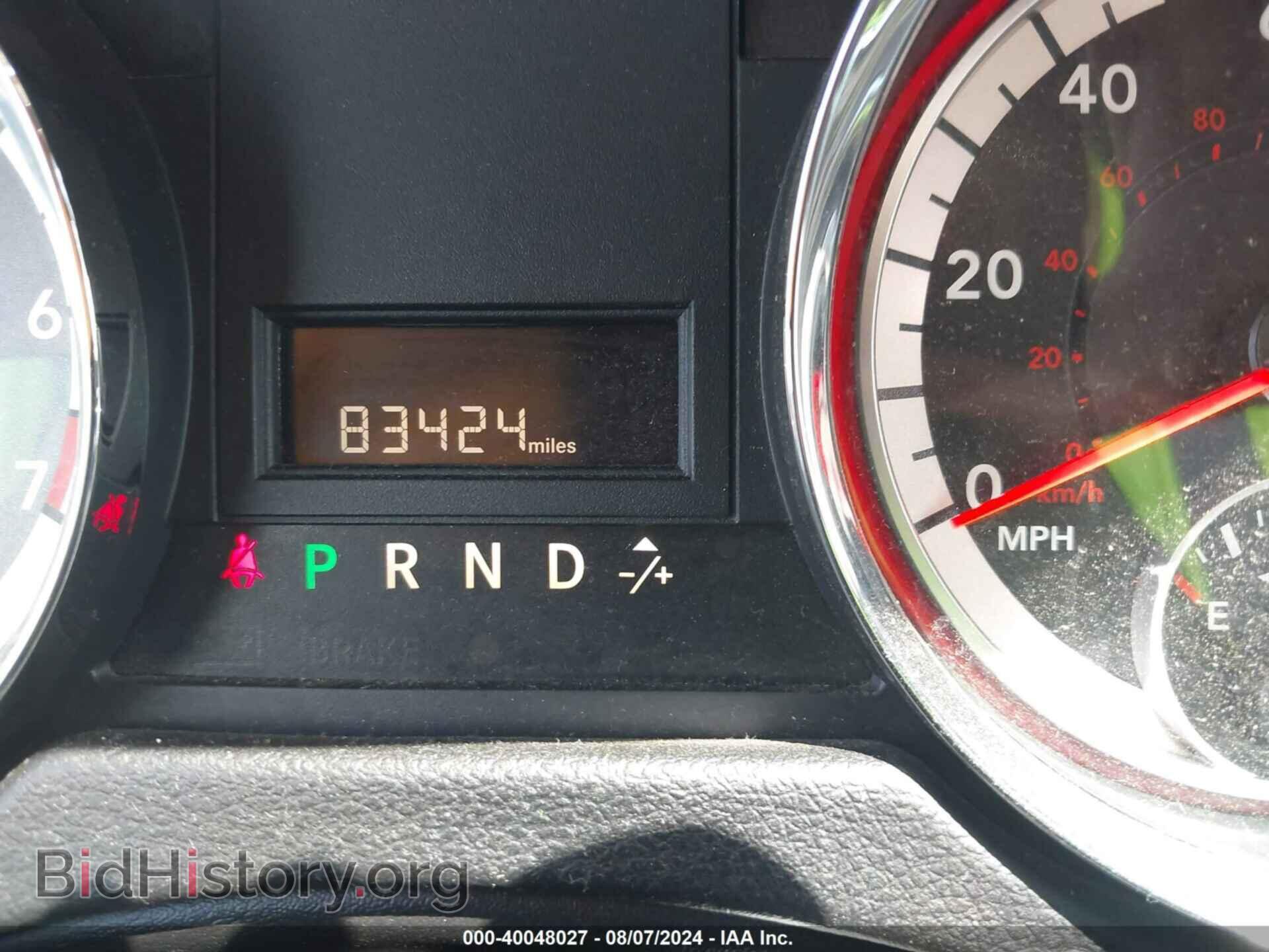 2017 DODGE GRAND CARAVAN - VIN: 2C4RDGCG2HR807652 - Фото 15