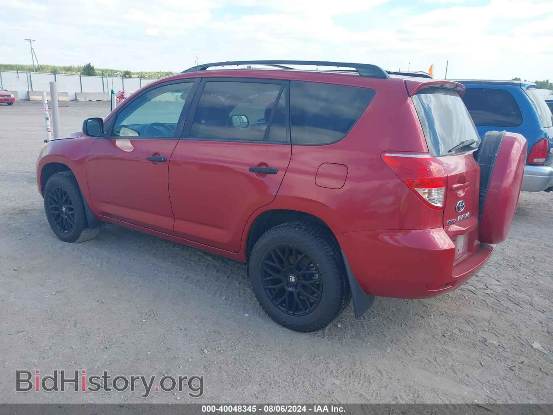 2007 TOYOTA RAV4 - VIN: JTMBD33V075121663 - Фото 3