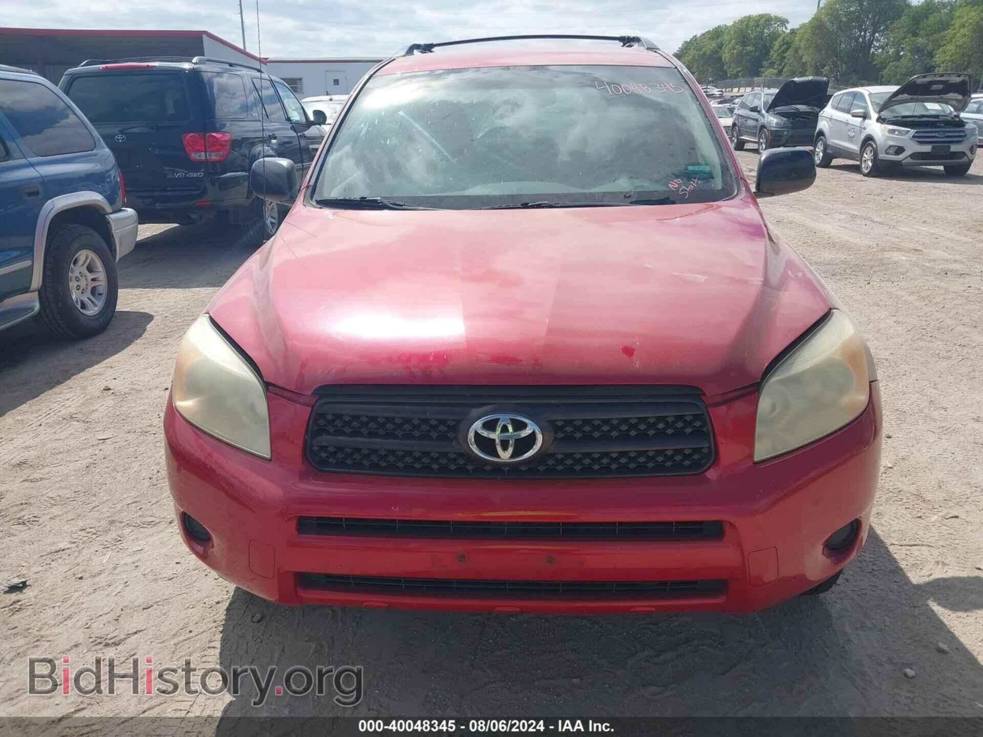 2007 TOYOTA RAV4 - VIN: JTMBD33V075121663 - Фото 6