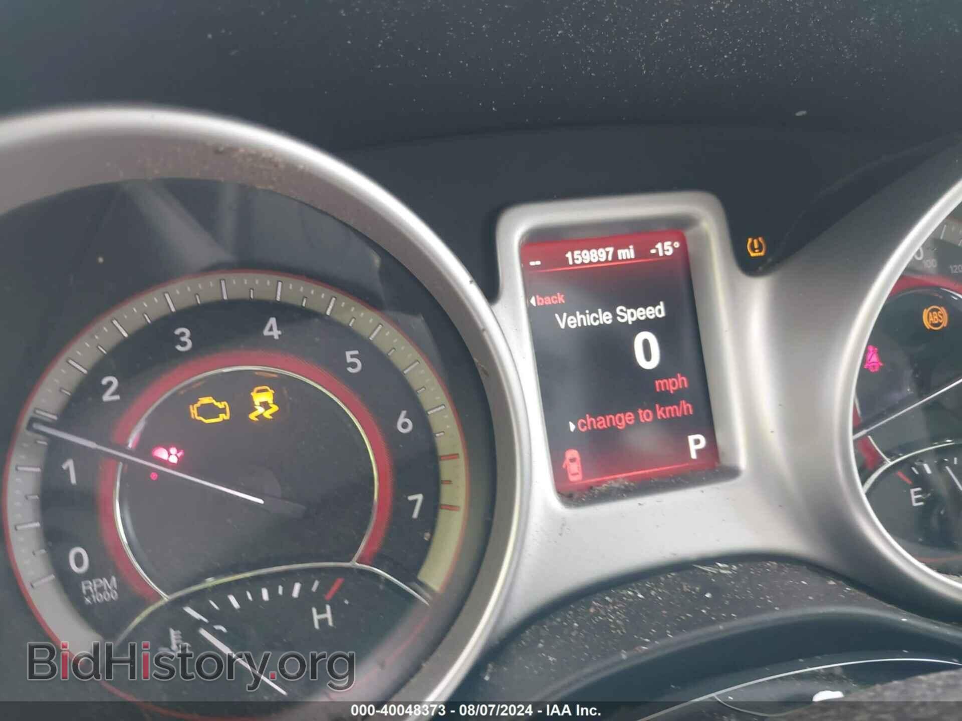 2015 DODGE JOURNEY - VIN: 3C4PDCDG2FT548170 - Фото 15