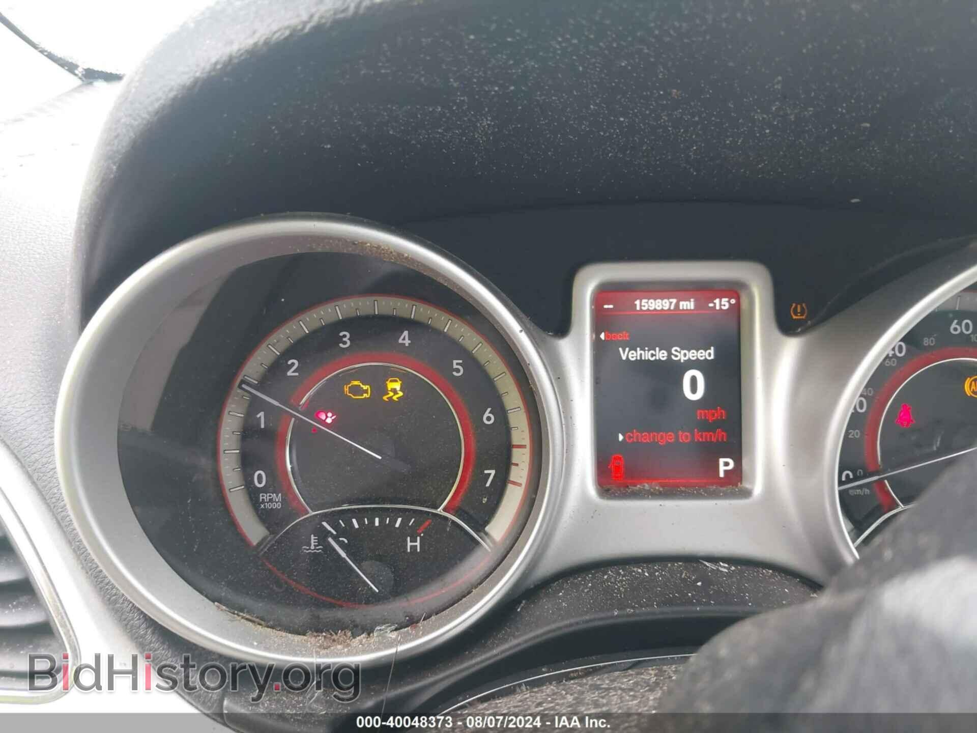 2015 DODGE JOURNEY - VIN: 3C4PDCDG2FT548170 - Фото 7