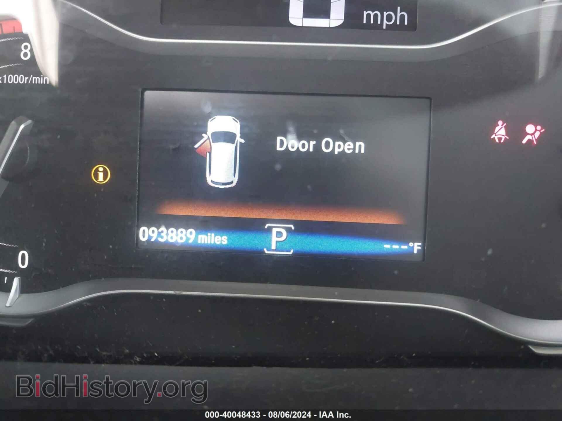 2017 HONDA PILOT - VIN: 5FNYF6H50HB026339 - Фото 7