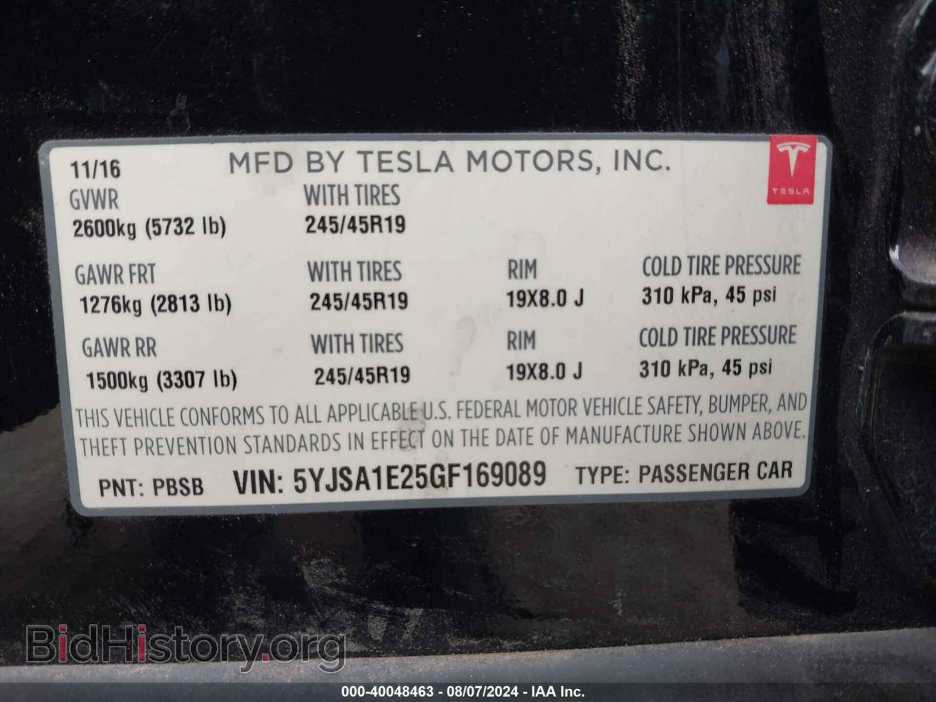 2016 TESLA MODEL S - VIN: 5YJSA1E25GF169089 - Photo 9