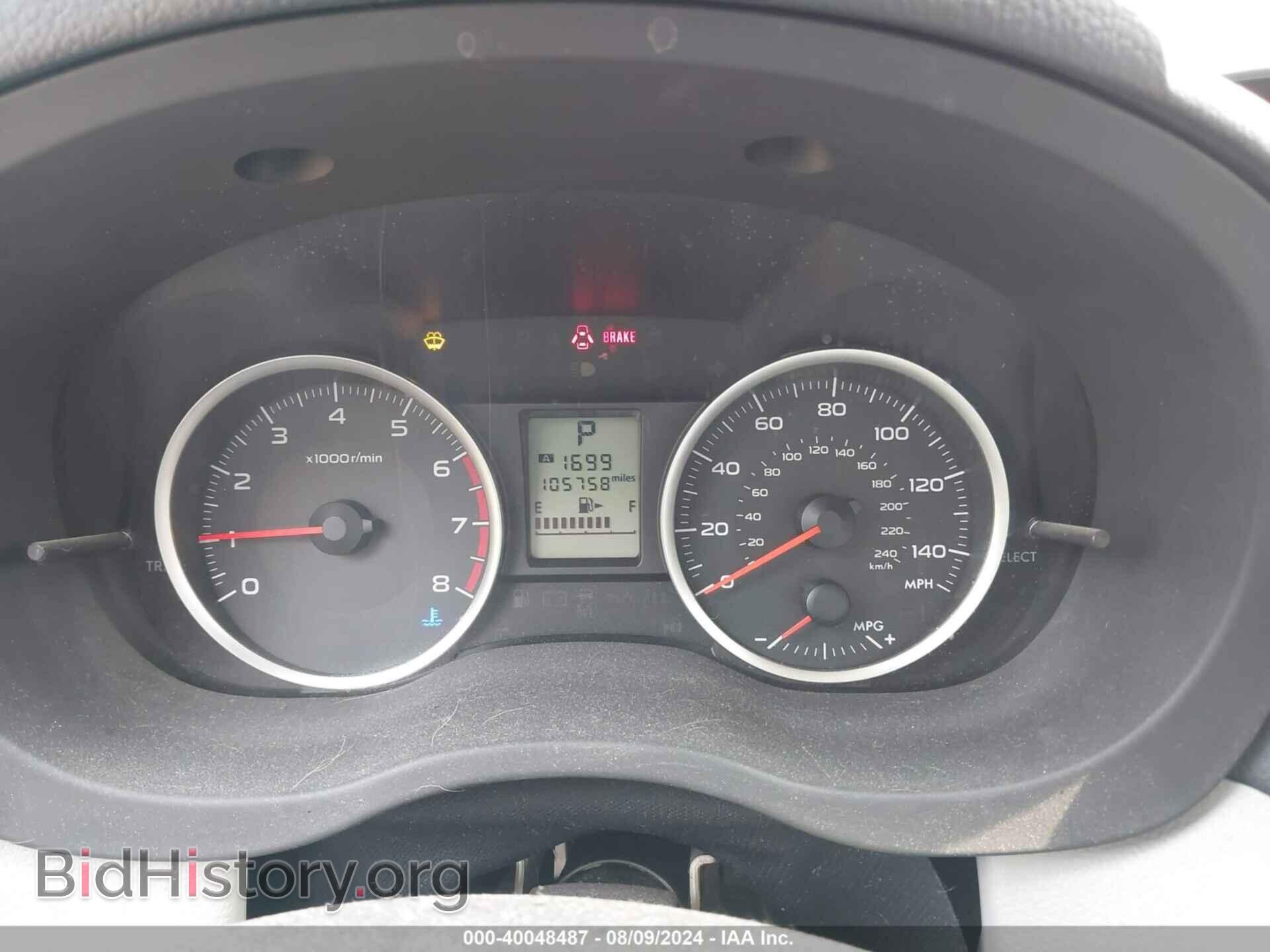 2014 SUBARU FORESTER - VIN: JF2SJAAC0EH547879 - Фото 7