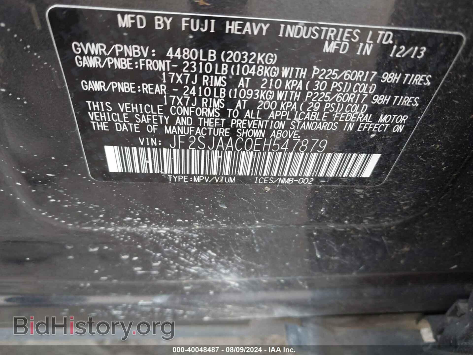 2014 SUBARU FORESTER - VIN: JF2SJAAC0EH547879 - Фото 9