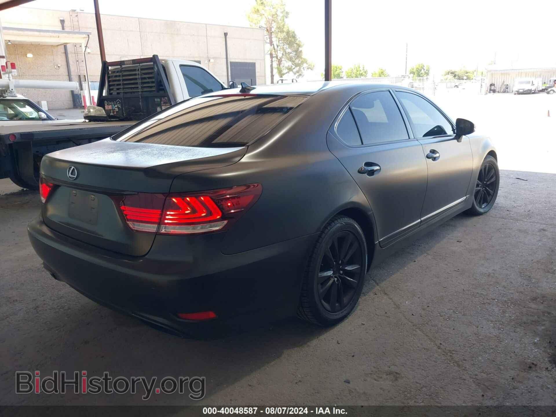 2013 LEXUS LS 460 - VIN: JTHBL5EF1D5121749 - Фото 4