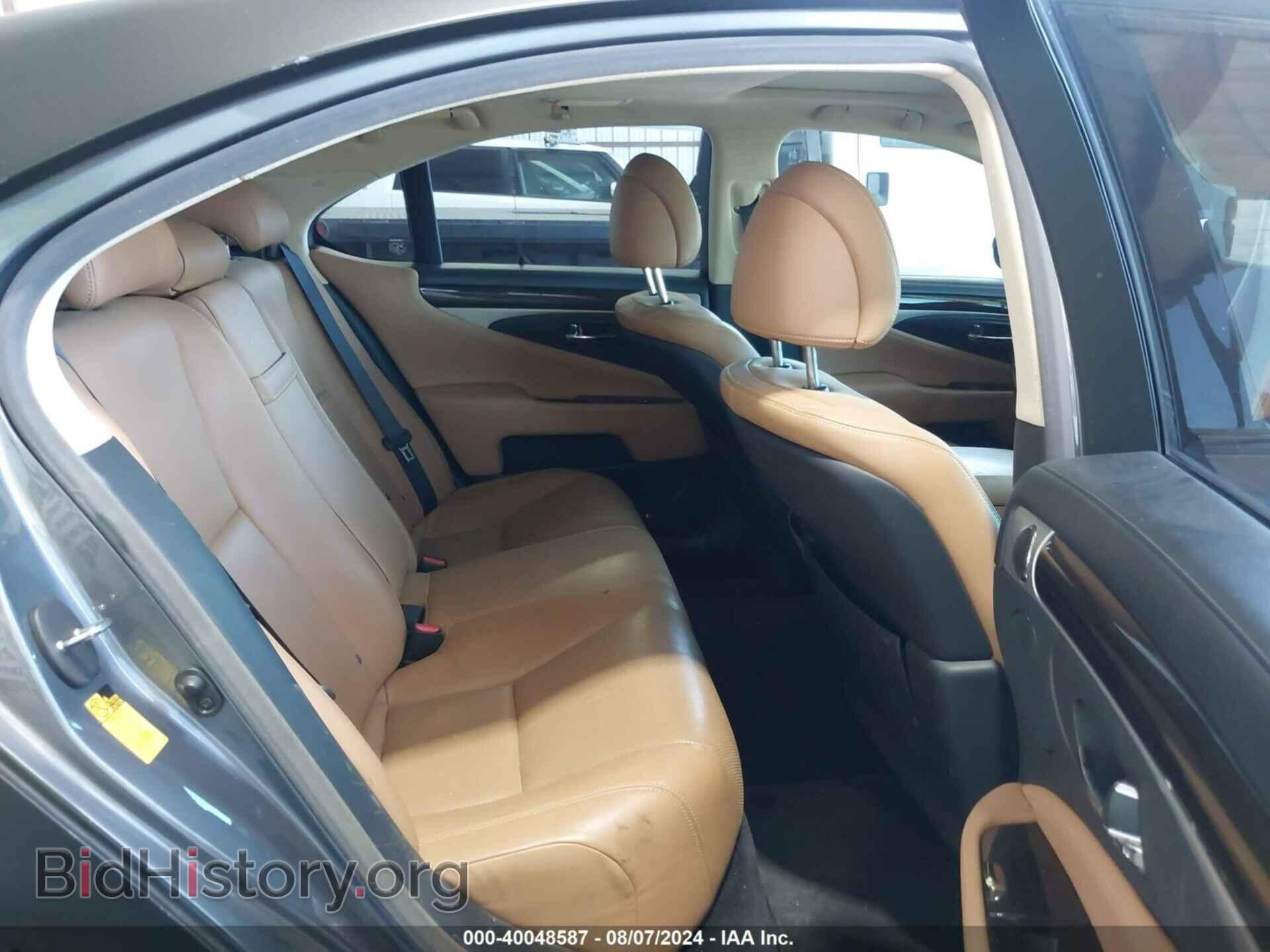 2013 LEXUS LS 460 - VIN: JTHBL5EF1D5121749 - Фото 8