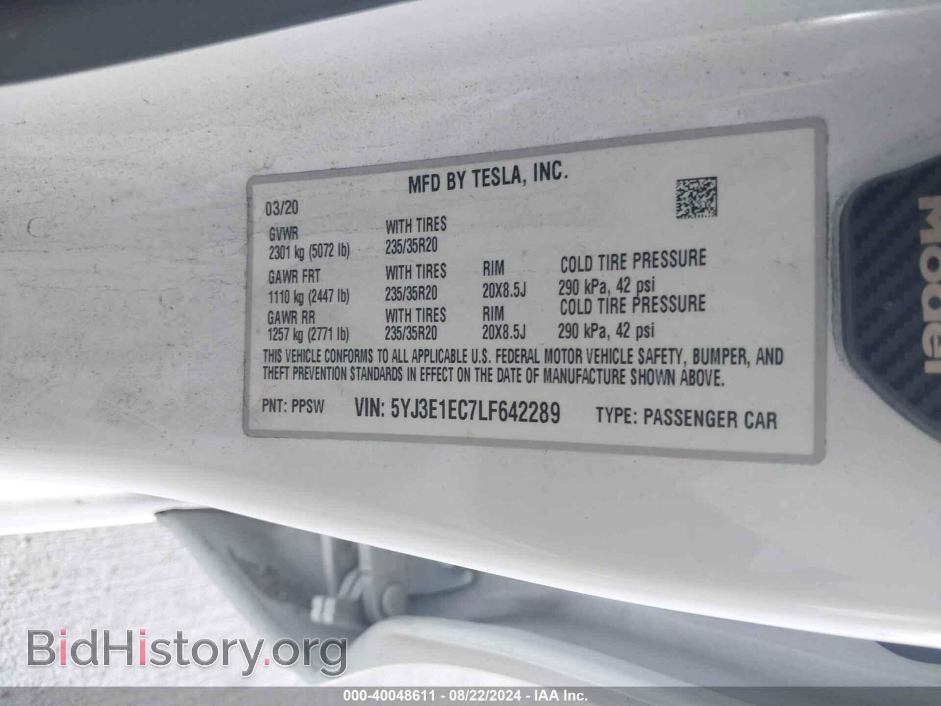2020 TESLA MODEL 3 - VIN: 5YJ3E1EC7LF642289 - Фото 9