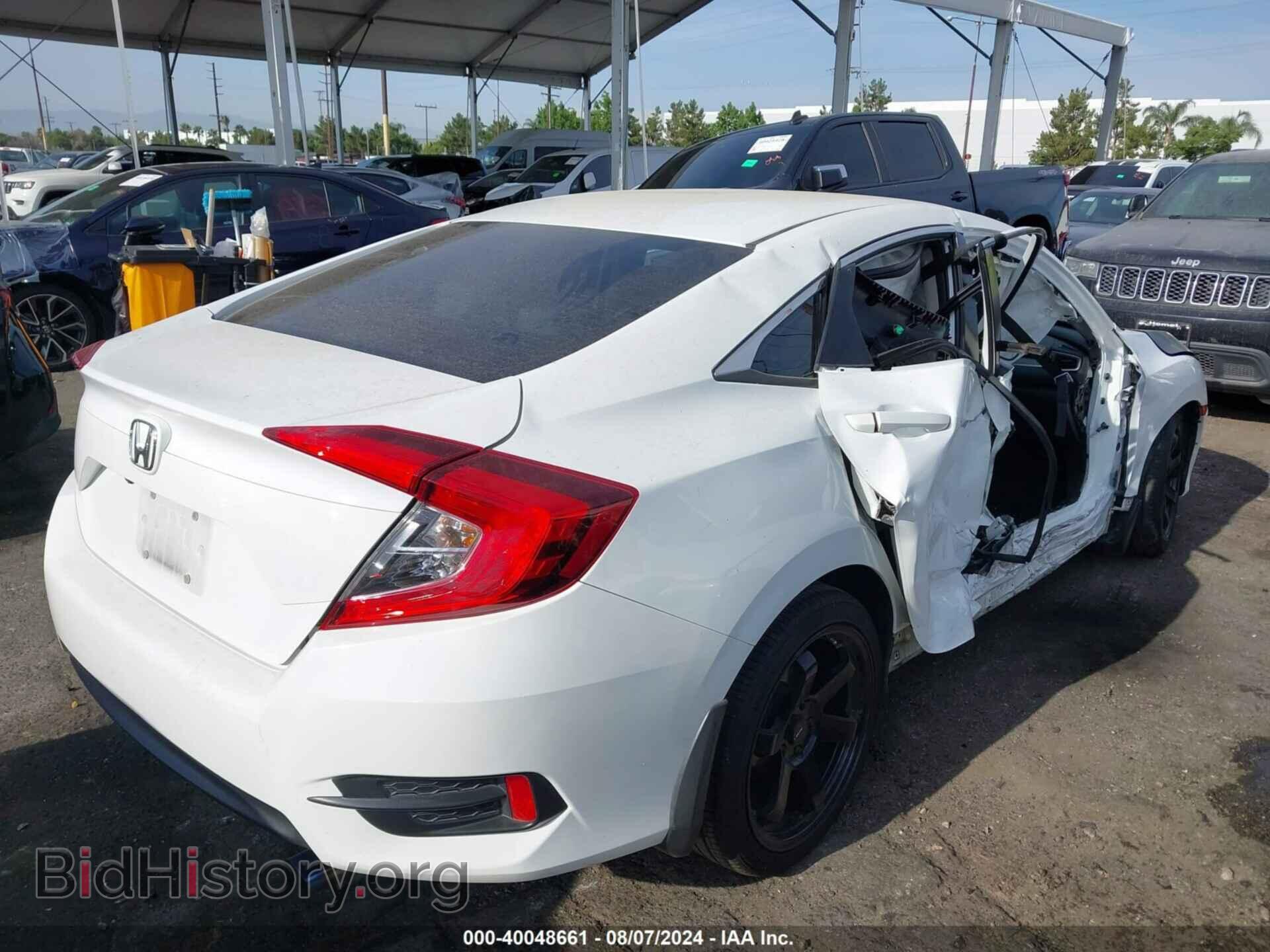 2017 HONDA CIVIC - VIN: 19XFC2F51HE022947 - Фото 4