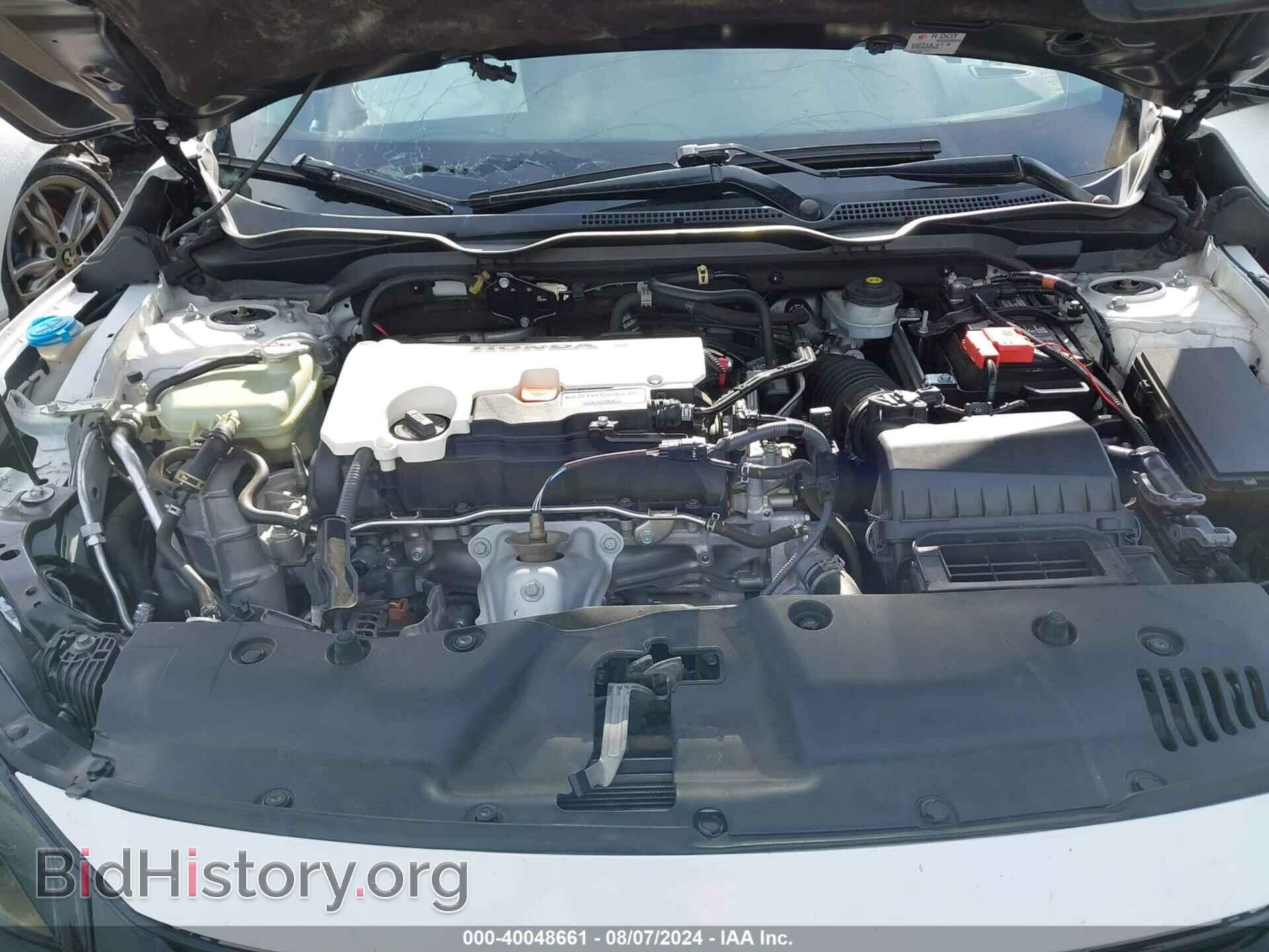 2017 HONDA CIVIC - VIN: 19XFC2F51HE022947 - Фото 10