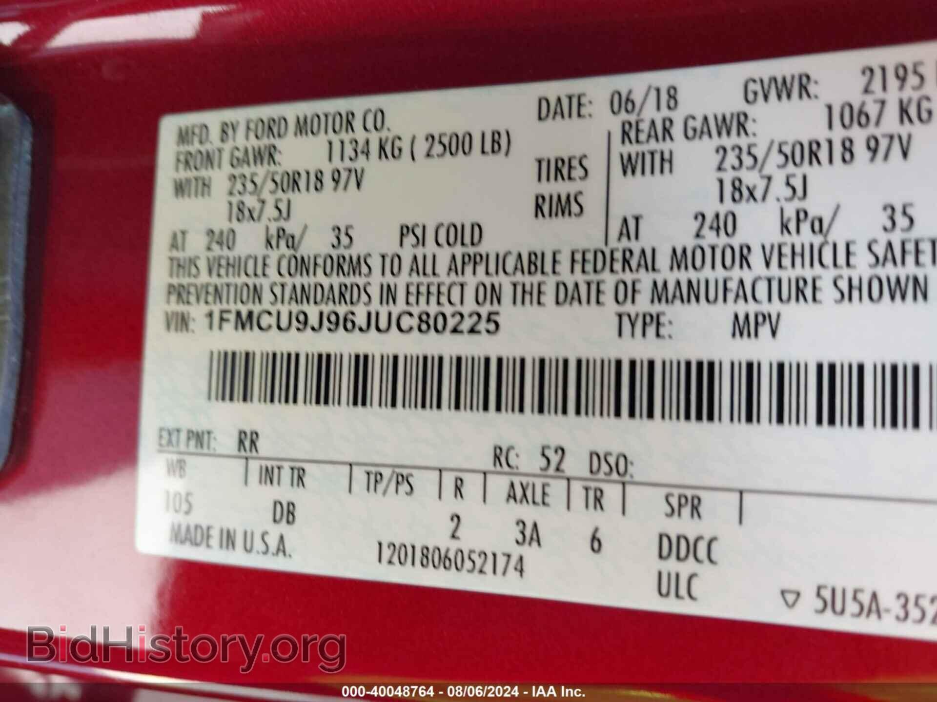 2018 FORD ESCAPE - VIN: 1FMCU9J96JUC80225 - Photo 9