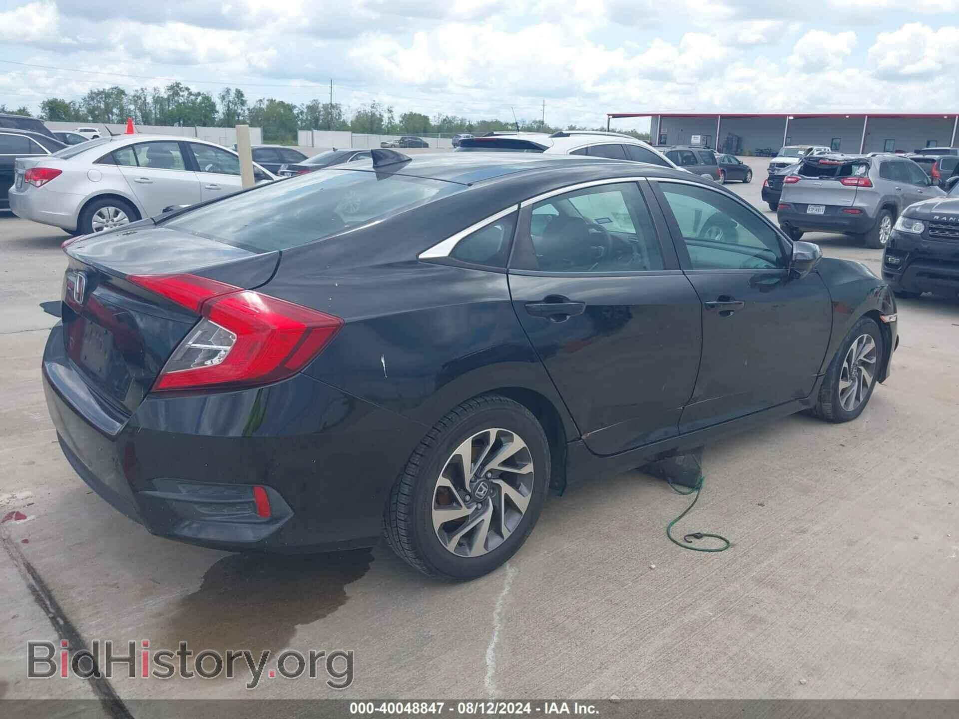 2017 HONDA CIVIC - VIN: 2HGFC2F7XHH506106 - Фото 4