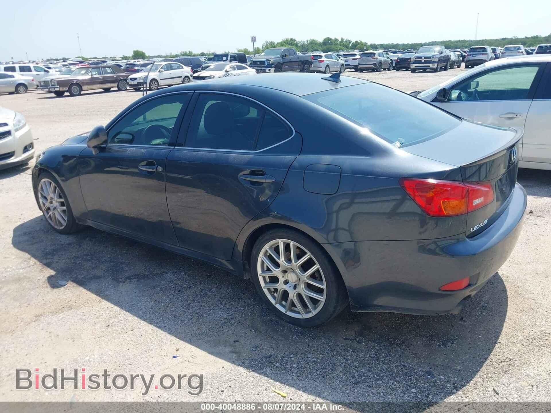 2007 LEXUS IS 250 - VIN: JTHBK262175036038 - Фото 3