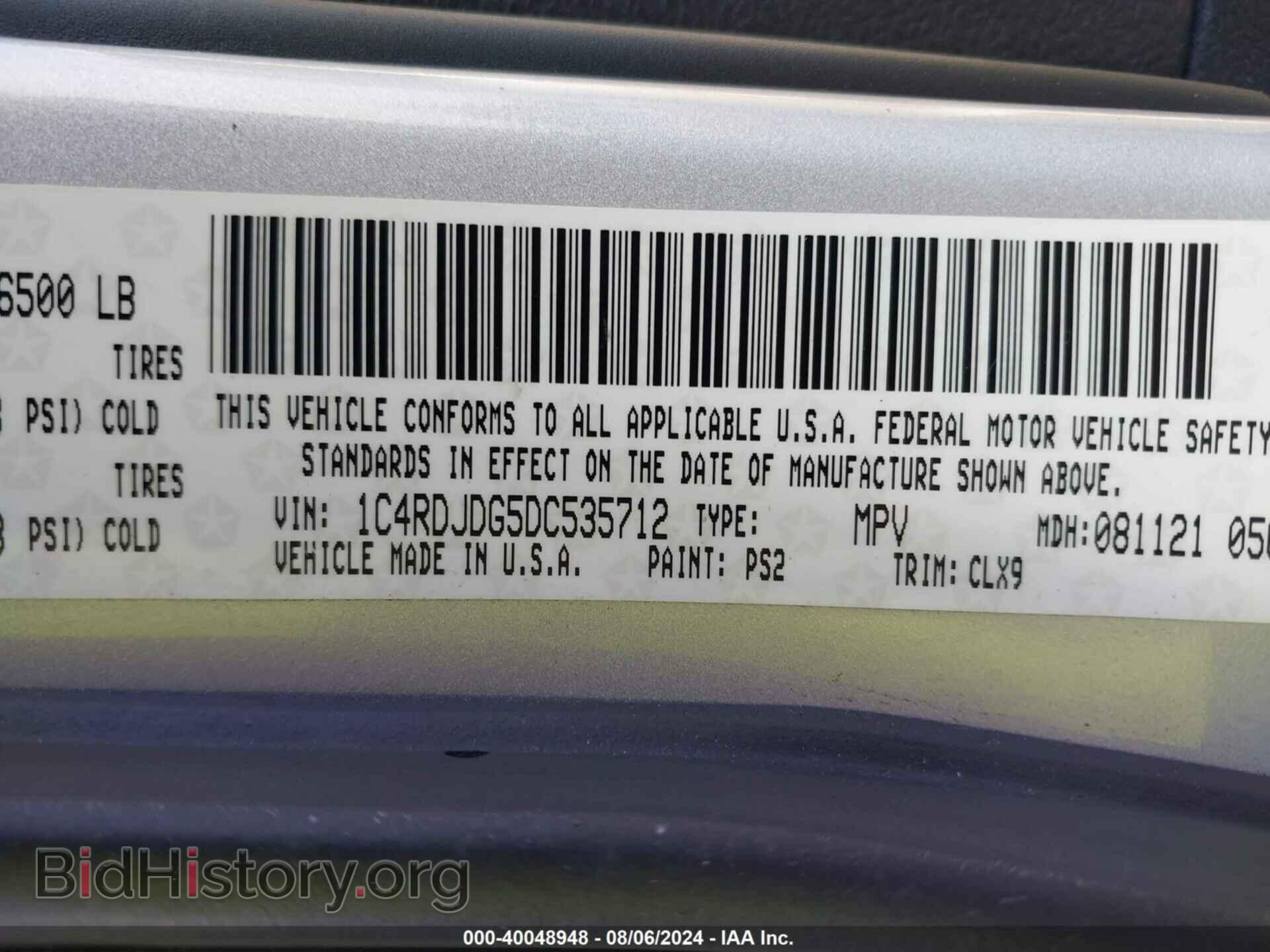 2013 DODGE DURANGO - VIN: 1C4RDJDG5DC535712 - Photo 9