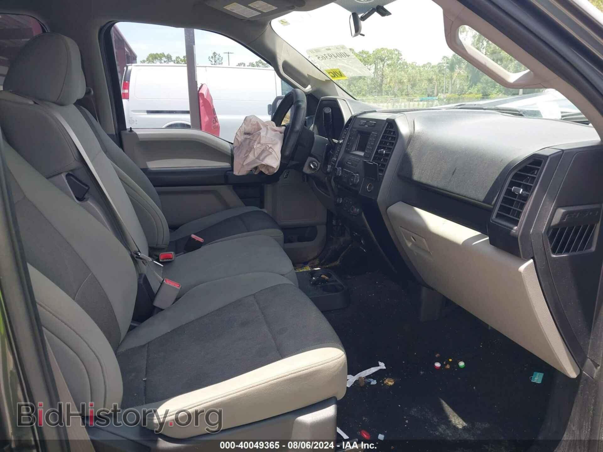 2017 FORD F-150 - VIN: 1FTEW1CP6HFA23620 - Фото 5