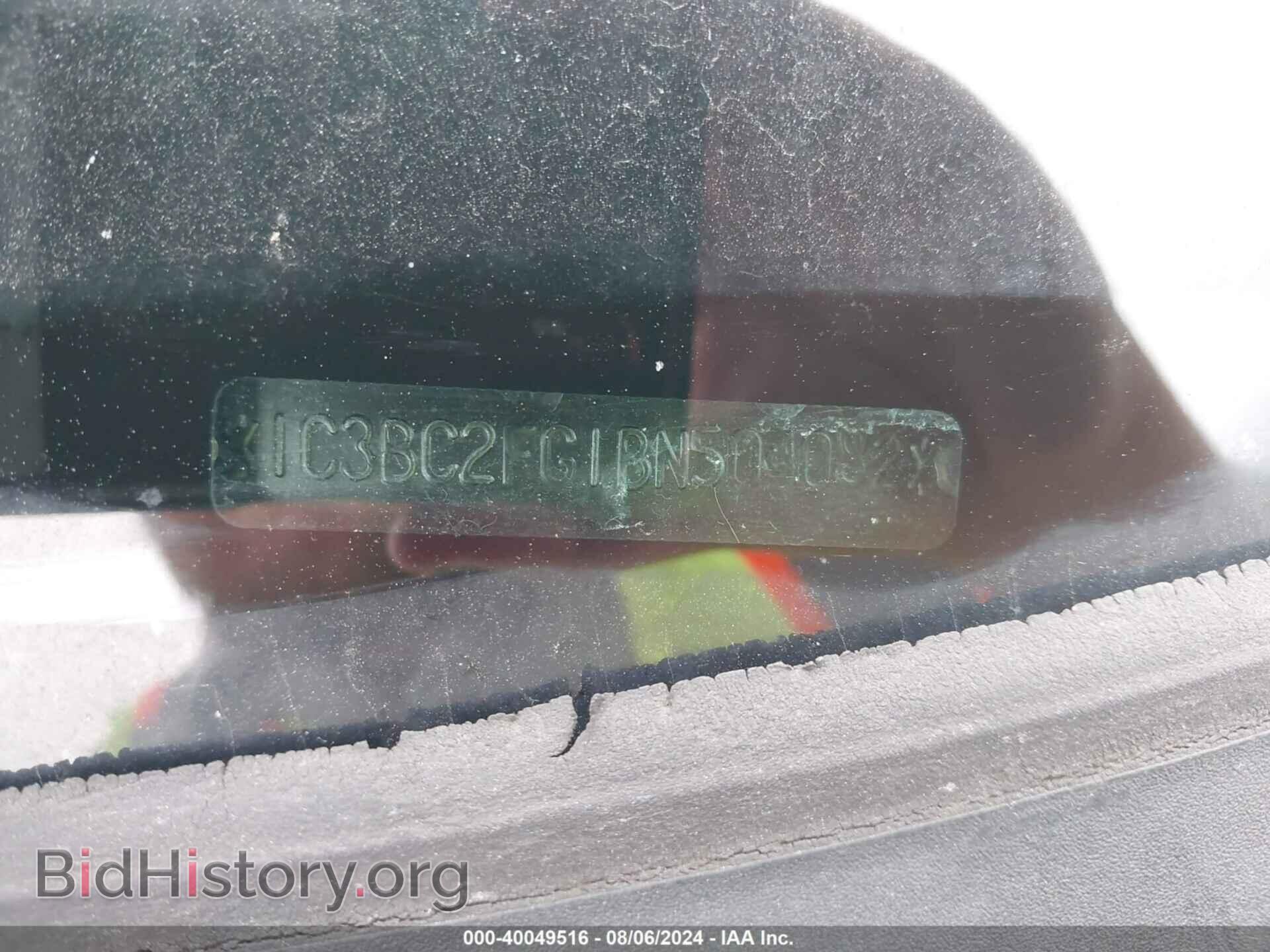 2011 CHRYSLER 200 - VIN: 1C3BC2FG1BN504082 - Фото 9