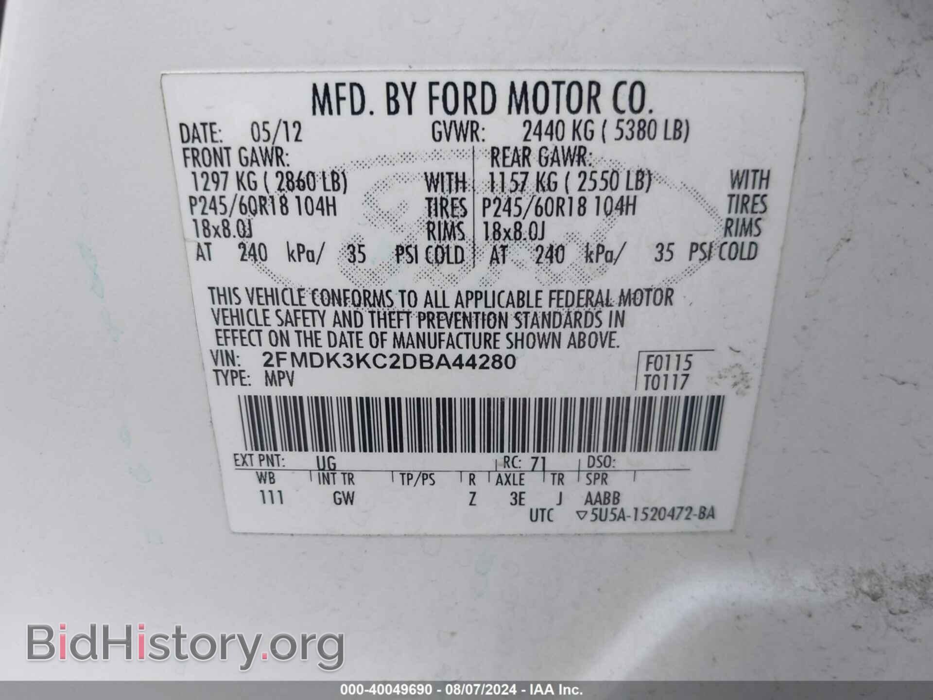 2013 FORD EDGE - VIN: 2FMDK3KC2DBA44280 - Фото 9