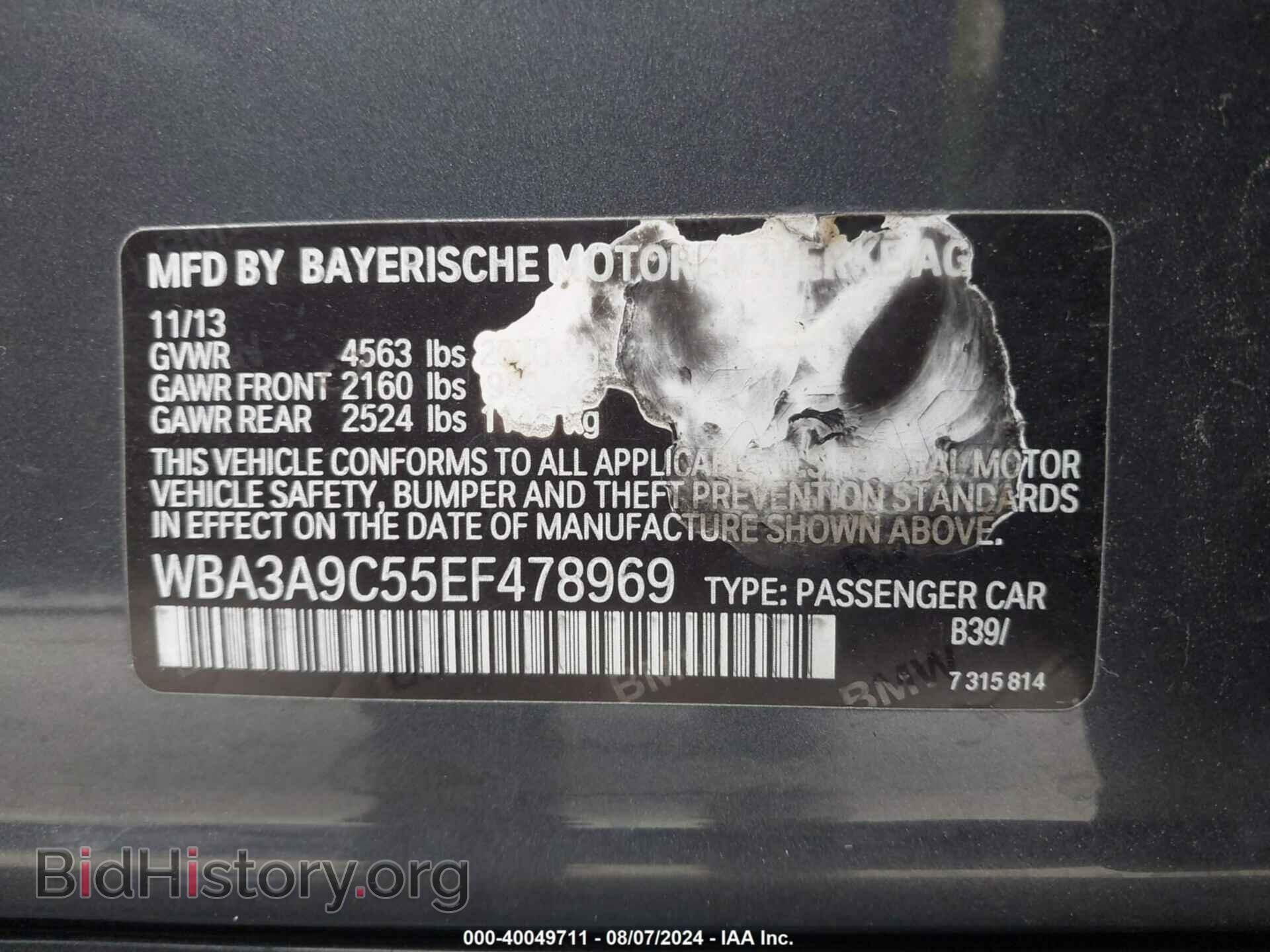 2014 BMW 335I - VIN: WBA3A9C55EF478969 - Фото 9