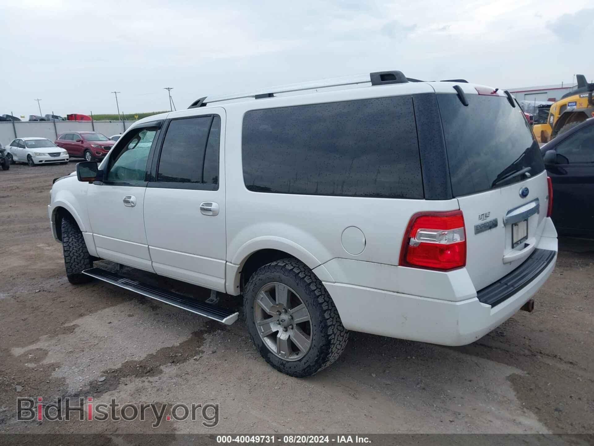 2010 FORD EXPEDITION EL - VIN: 1FMJK2A51AEB57797 - Фото 3