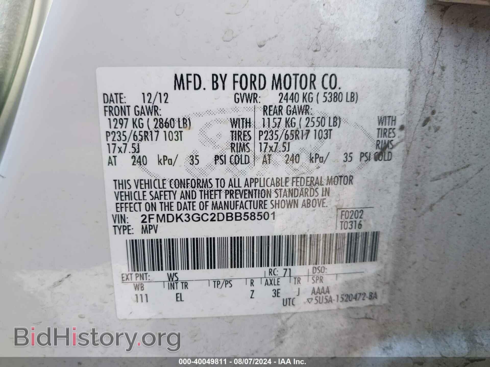 2013 FORD EDGE - VIN: 2FMDK3GC2DBB58501 - Photo 9